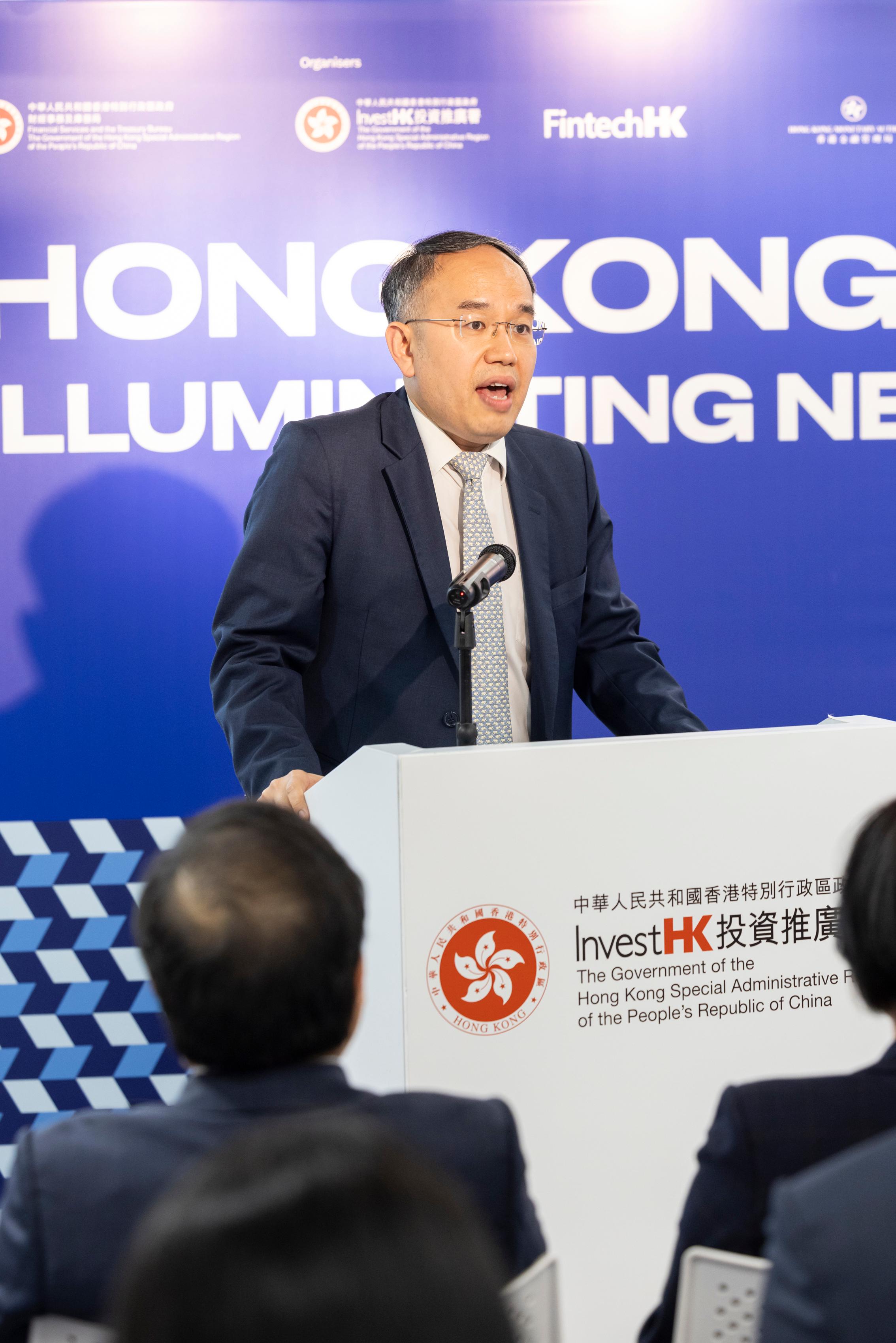 The Secretary for Financial Services and the Treasury, Mr Christopher Hui, speaks at the Hong Kong FinTech Week 2024 press conference today (October 8).