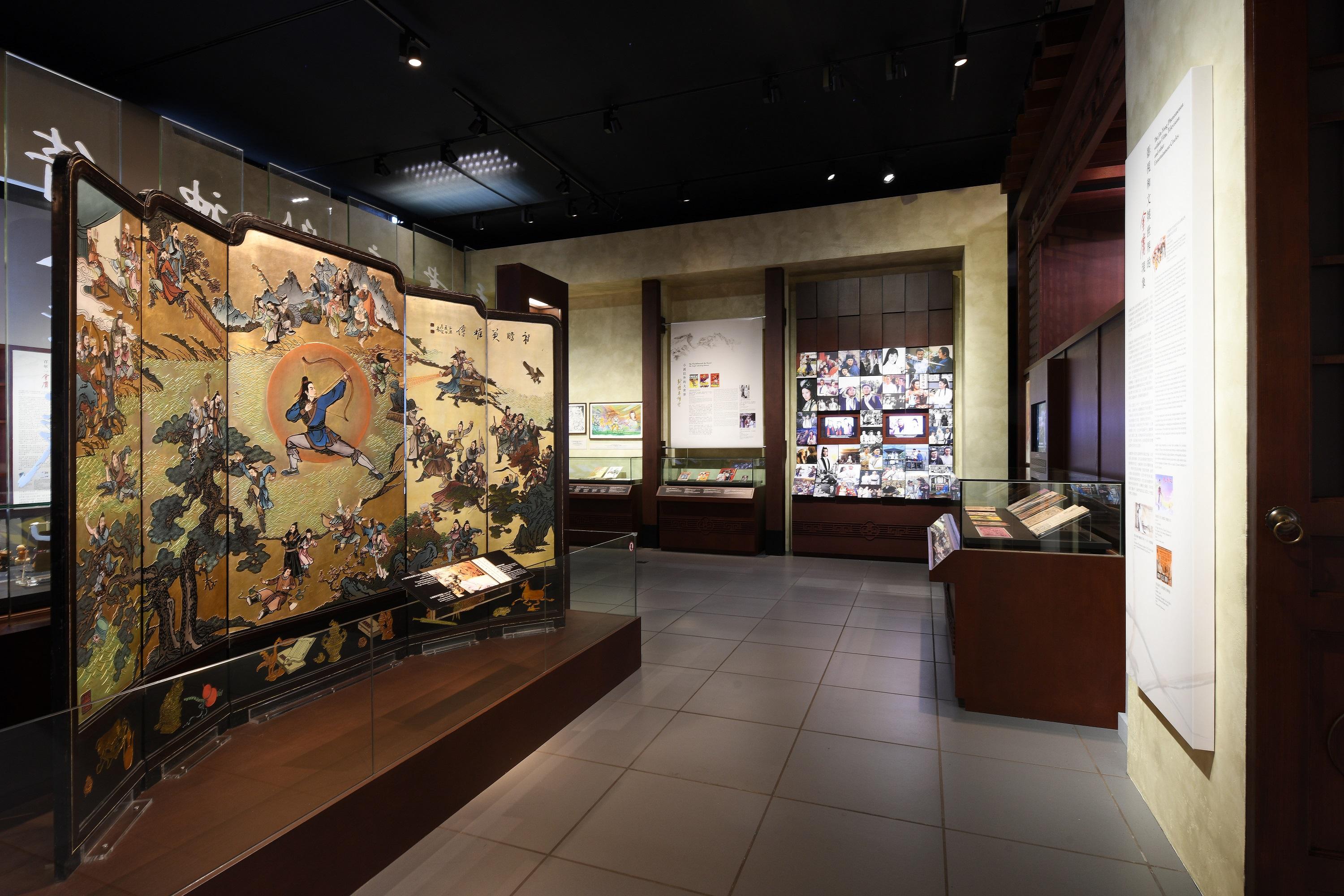 The permanent Jin Yong Gallery displays more than 300 exhibits featuring the early career of Jin Yong, the creative process behind his martial arts novels and the impact the novels have had on Hong Kong's pop culture.