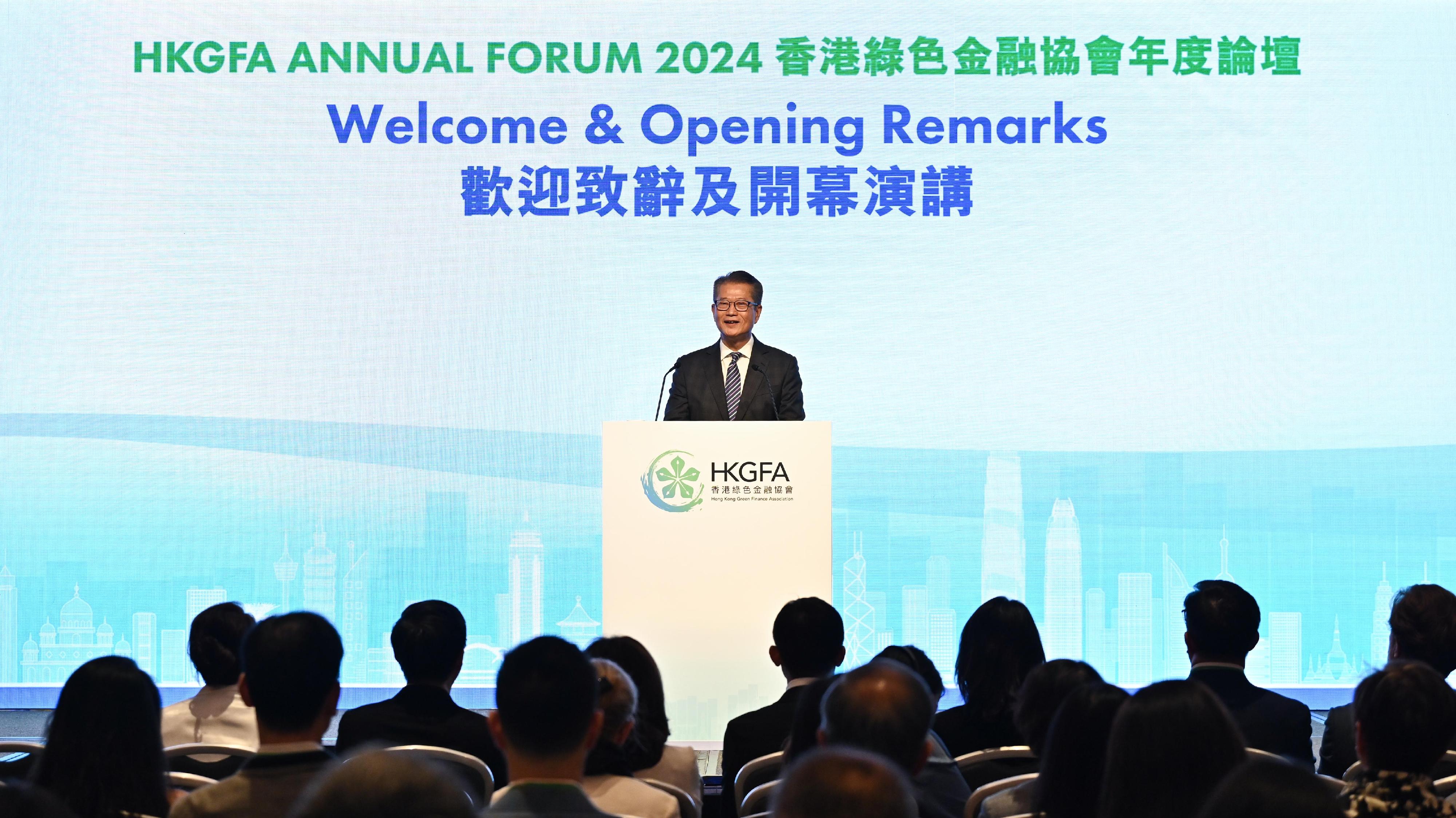 The Financial Secretary, Mr Paul Chan, speaks at the HKGFA Annual Forum 2024 "Financing Asia's Net Zero Transition" today (October 9).