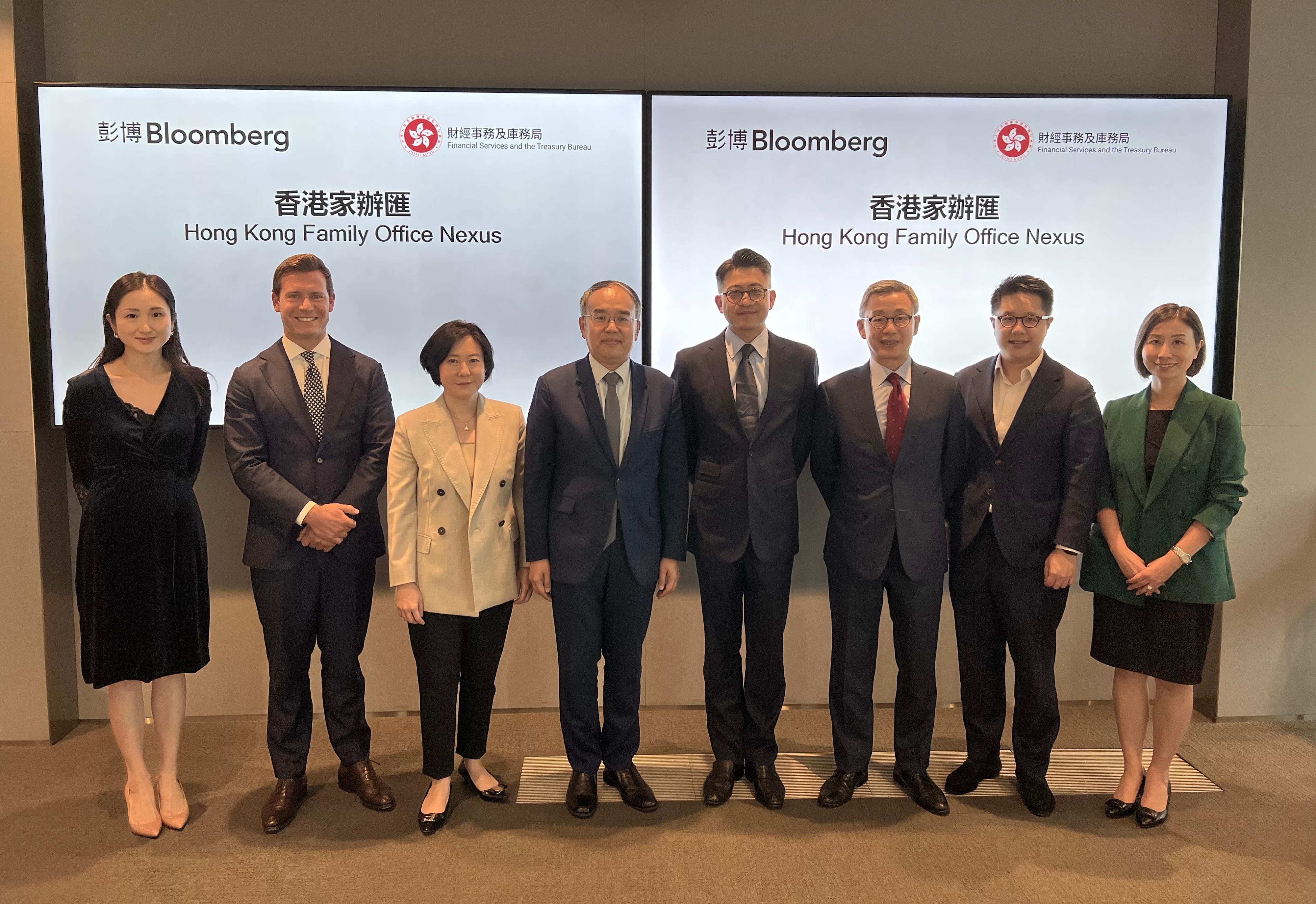 Representatives of the Financial Services and the Treasury Bureau, Bloomberg L.P., Invest Hong Kong and the Hong Kong Academy for Wealth Legacy celebrate the launch of Hong Kong Family Office Nexus.