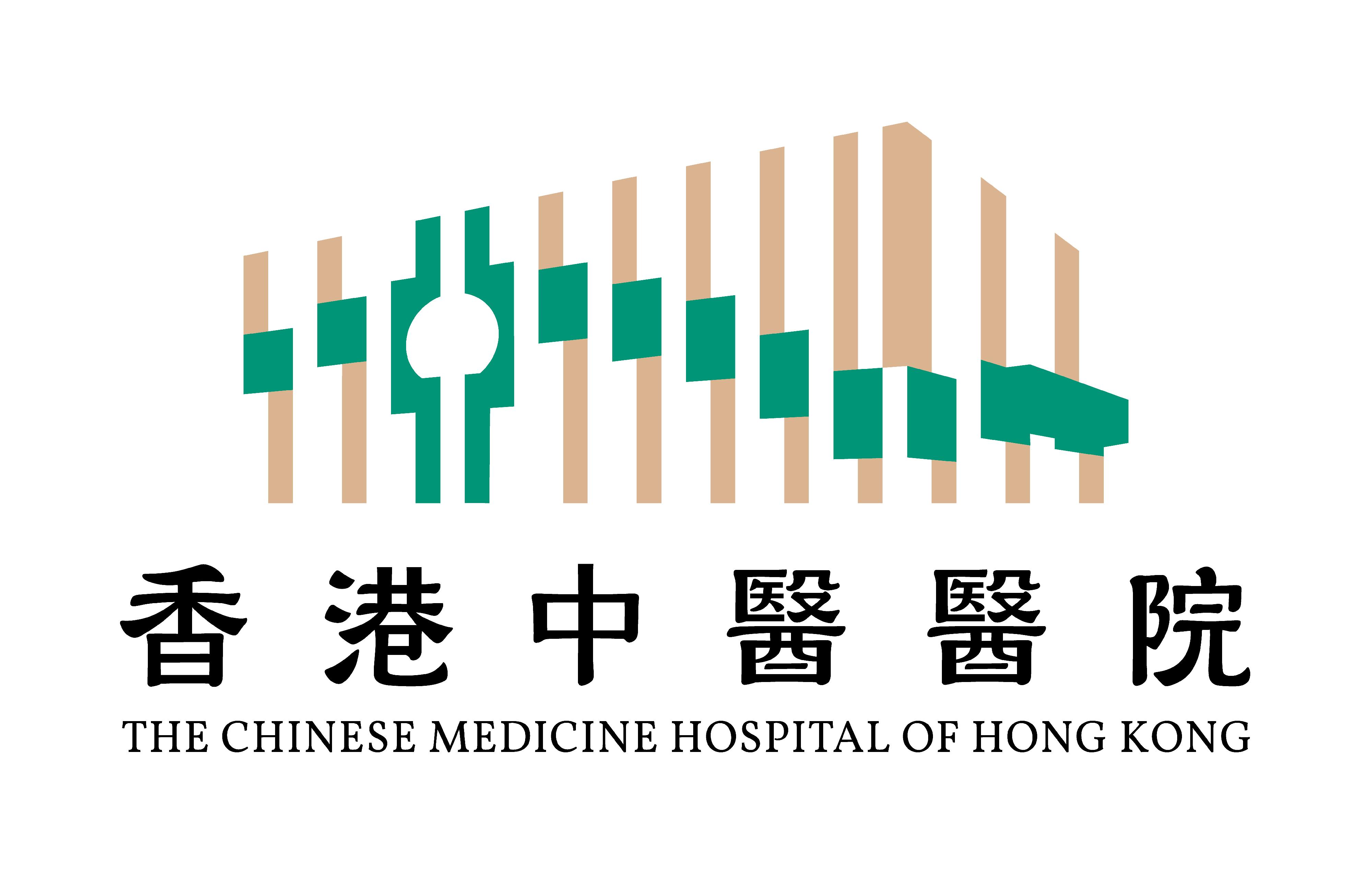 The Government announced today (October 9) the official naming of Hong Kong's first Chinese medicine hospital as "The Chinese Medicine Hospital of Hong Kong" (CMHHK) and launched the hospital's logo at the same time.  The design of the CMHHK logo, characterised by the outline of the hospital building, incorporates the Chinese character for "Chinese" among architectural features that depict the building outlines and colours resembling a mountain range. It also includes a moon gate design common in classical Chinese gardens, symbolising a welcoming passageway for the public into the extensive and profound realm of Chinese medicine while highlighting the unique position of the CMHHK within Hong Kong's healthcare system.

