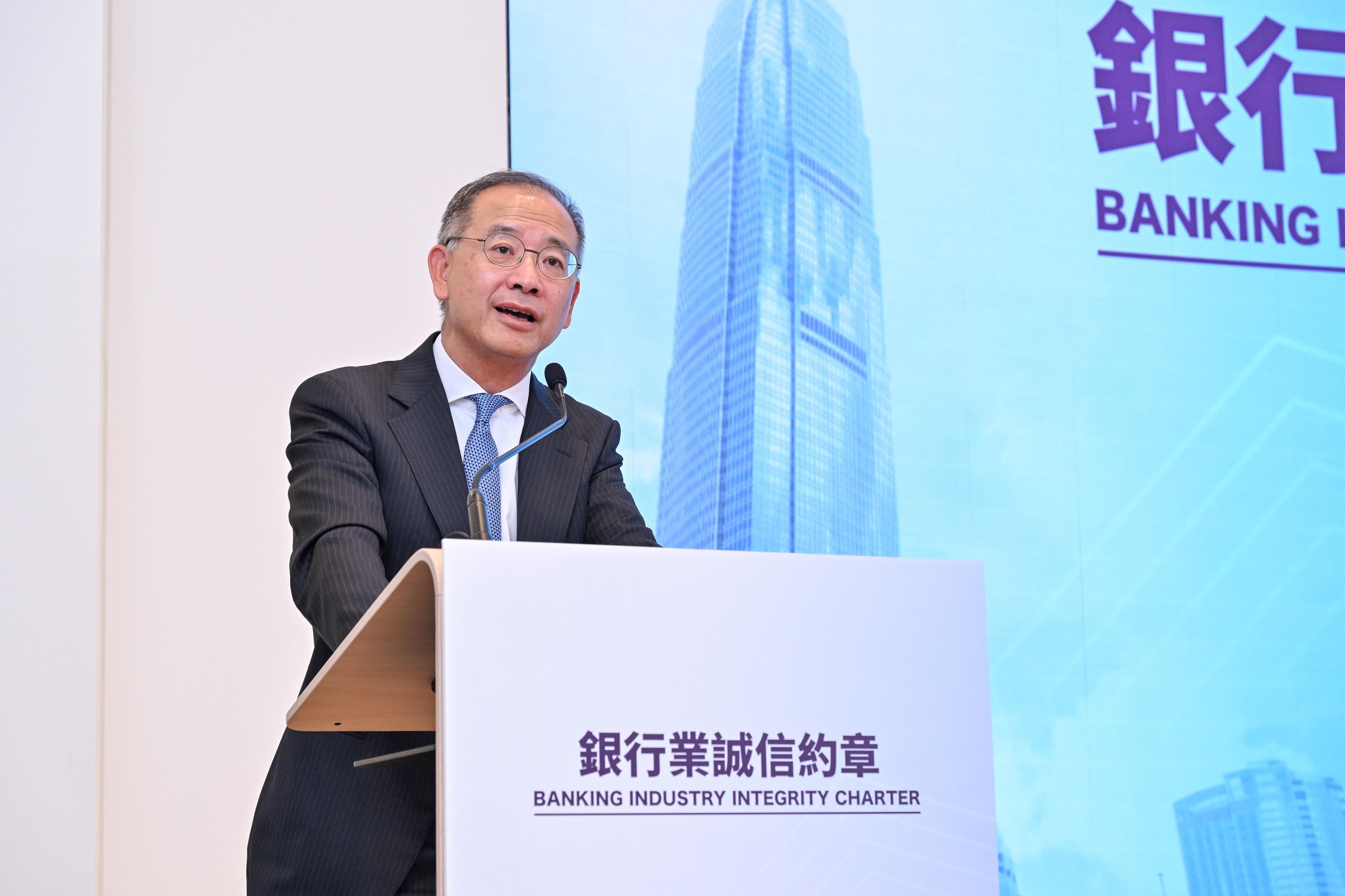 The Chief Executive of the Hong Kong Monetary Authority, Mr Eddie Yue, delivers welcome remarks at the launching ceremony for the Banking Industry Integrity Charter today (October 9).