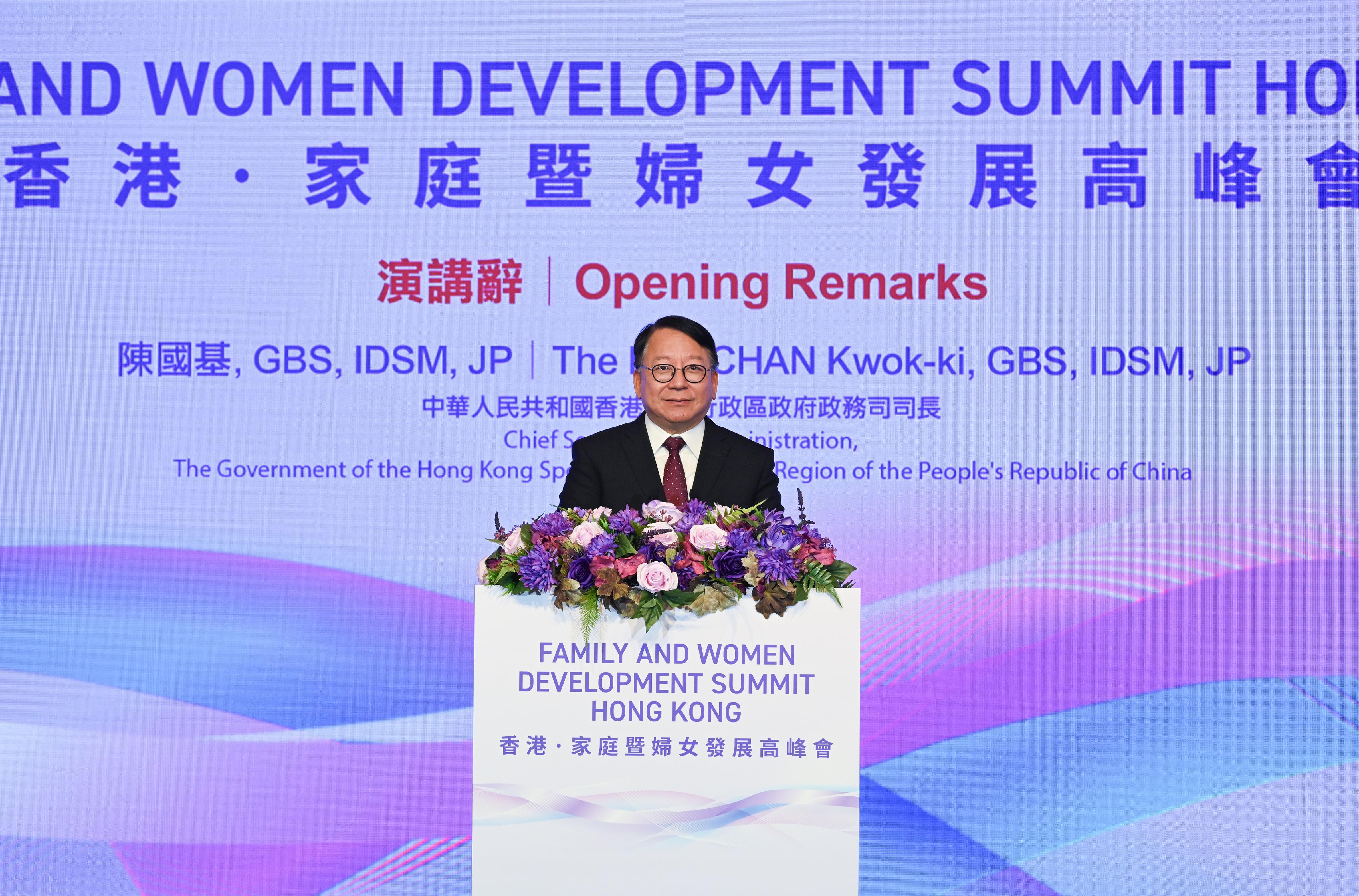 The Chief Secretary for Administration, Mr Chan Kwok-ki, speaks at the Family and Women Development Summit Hong Kong today (October 9).