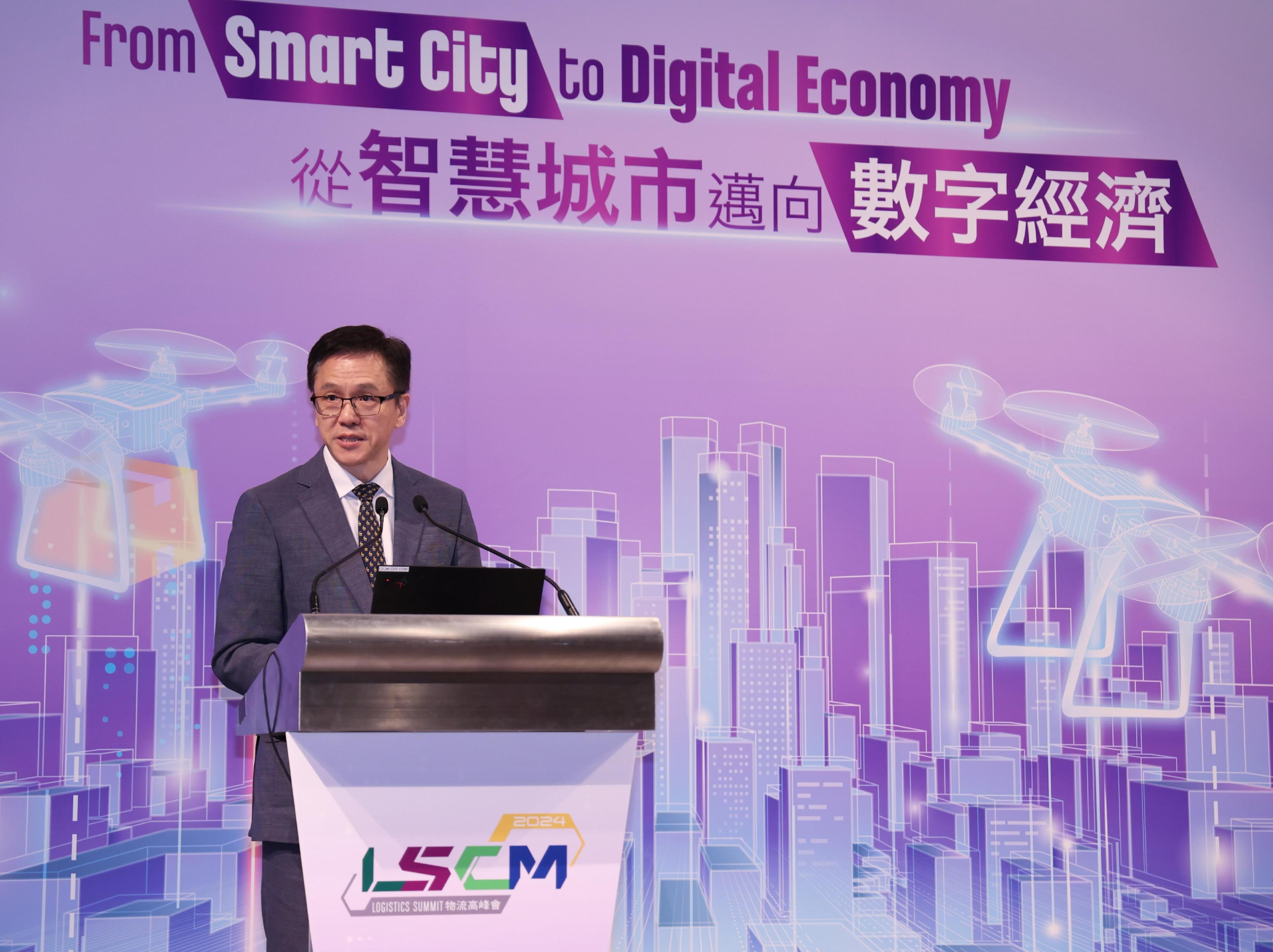 The Secretary for Innovation, Technology and Industry, Professor Sun Dong, speaks at the LSCM Logistics Summit 2024 today (October 10).