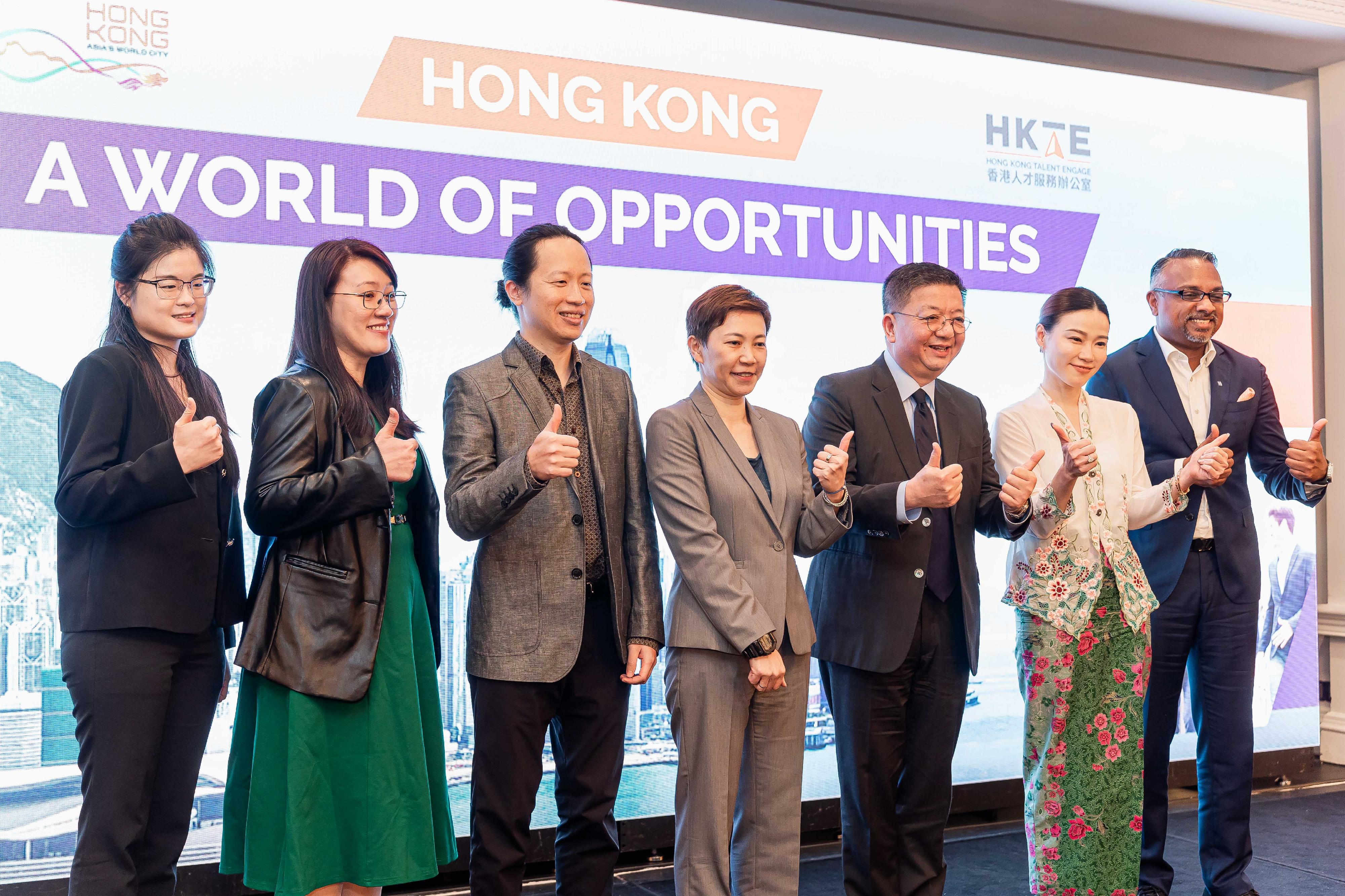 The Director of Hong Kong Talent Engage, Mr Anthony Lau, joined representatives from Malaysian enterprises, and talent who have settled in Hong Kong, to introduce the development opportunities and settlement procedures in Hong Kong, at a themed seminar in Kuala Lumpur, Malaysia, on October 7. Photo shows Mr Lau (third right) and guest speakers at the themed seminar.