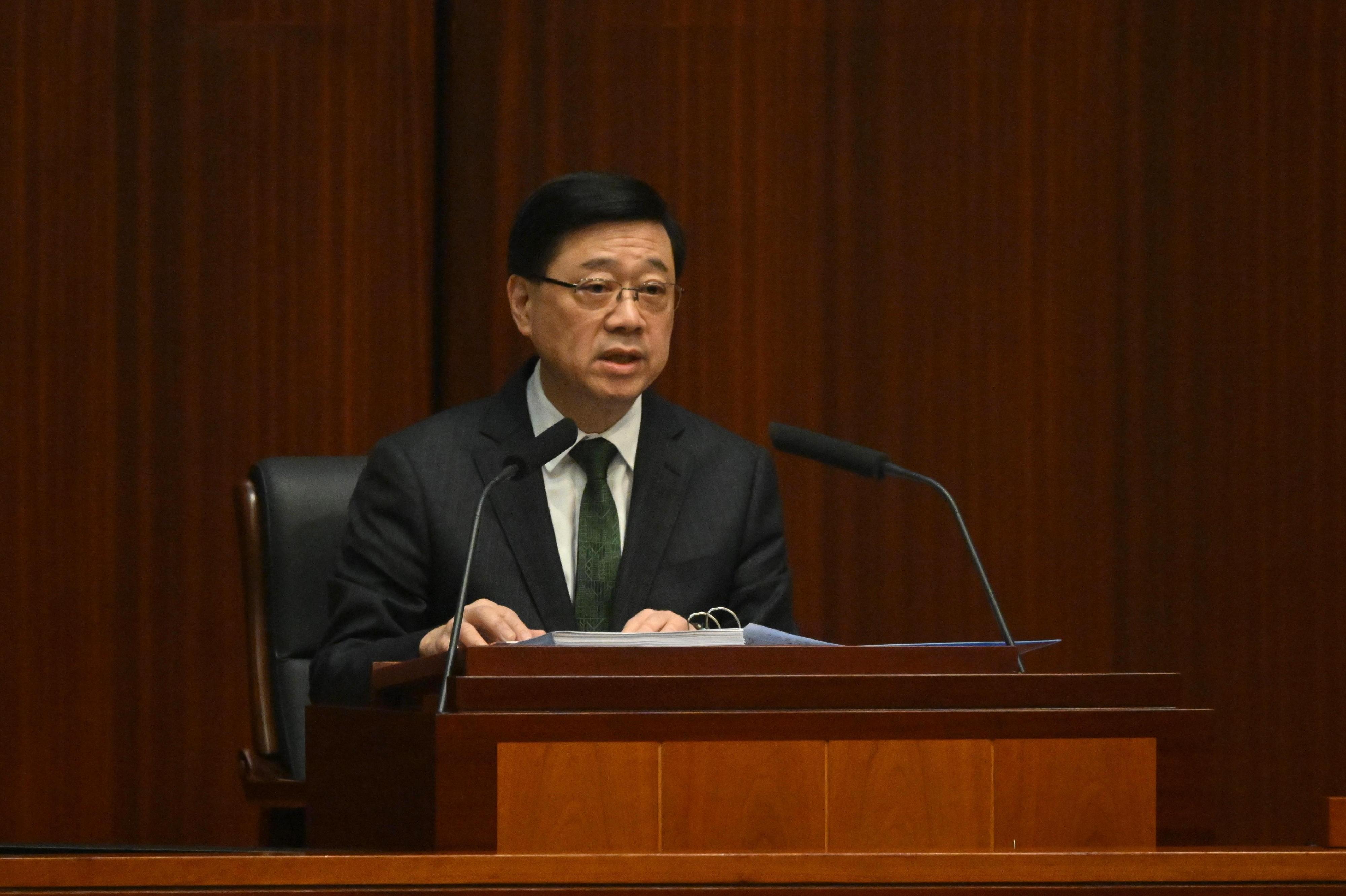 The Chief Executive, Mr John Lee, releases "The Chief Executive's 2024 Policy Address" at the Legislative Council today (October 16).