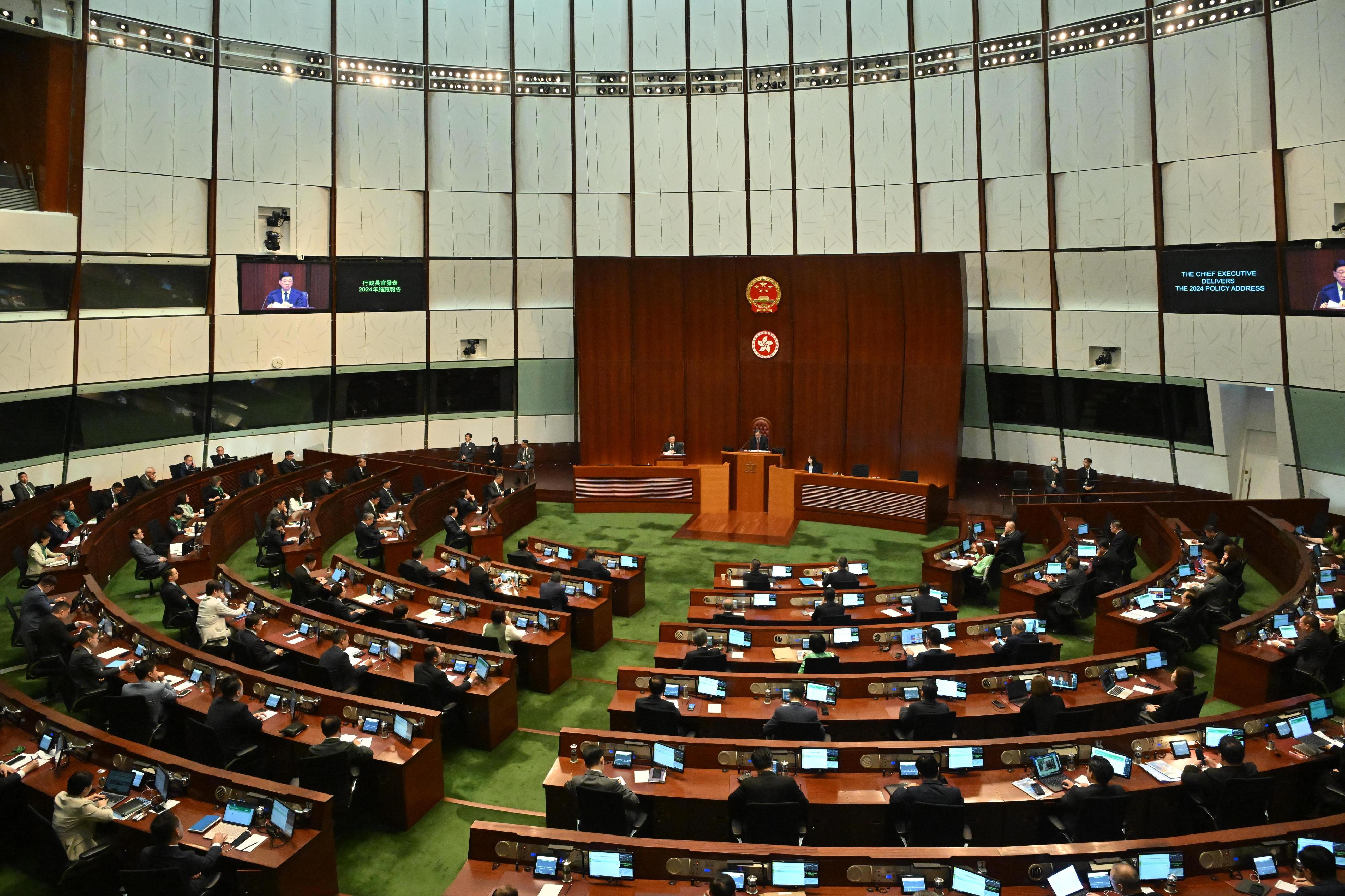 The Chief Executive, Mr John Lee, releases "The Chief Executive's 2024 Policy Address" at the Legislative Council today (October 16).