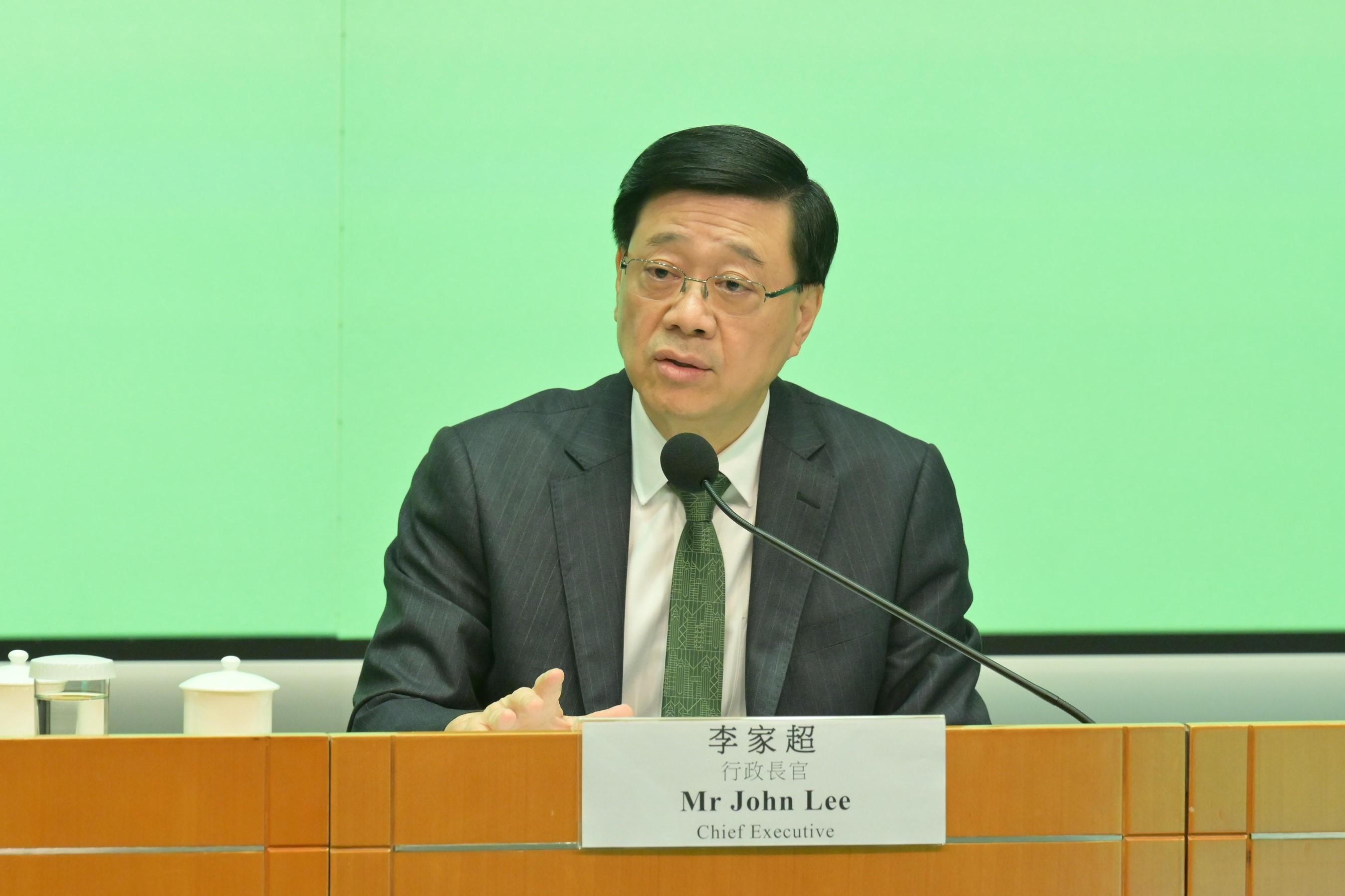 The Chief Executive, Mr John Lee, hosts a press conference on "The Chief Executive's 2024 Policy Address" this afternoon (October 16) at the Central Government Offices, Tamar.