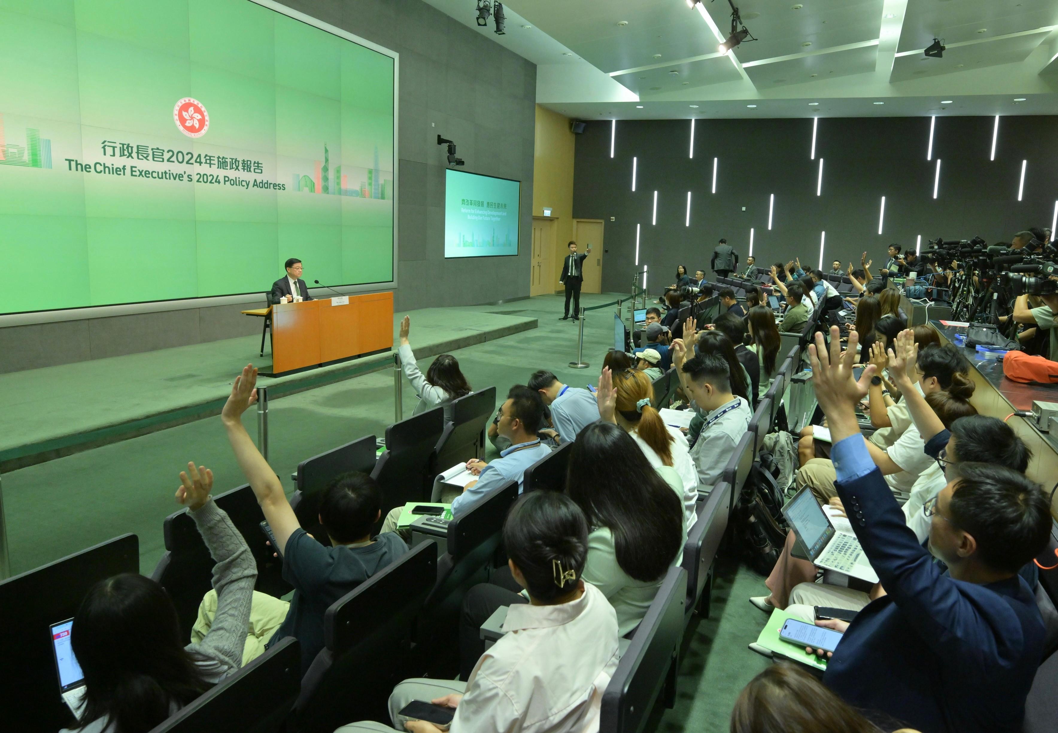 The Chief Executive, Mr John Lee, hosted a press conference on "The Chief Executive's 2024 Policy Address" this afternoon (October 16) at the Central Government Offices, Tamar. Photo shows Mr Lee responding to questions at the press conference.