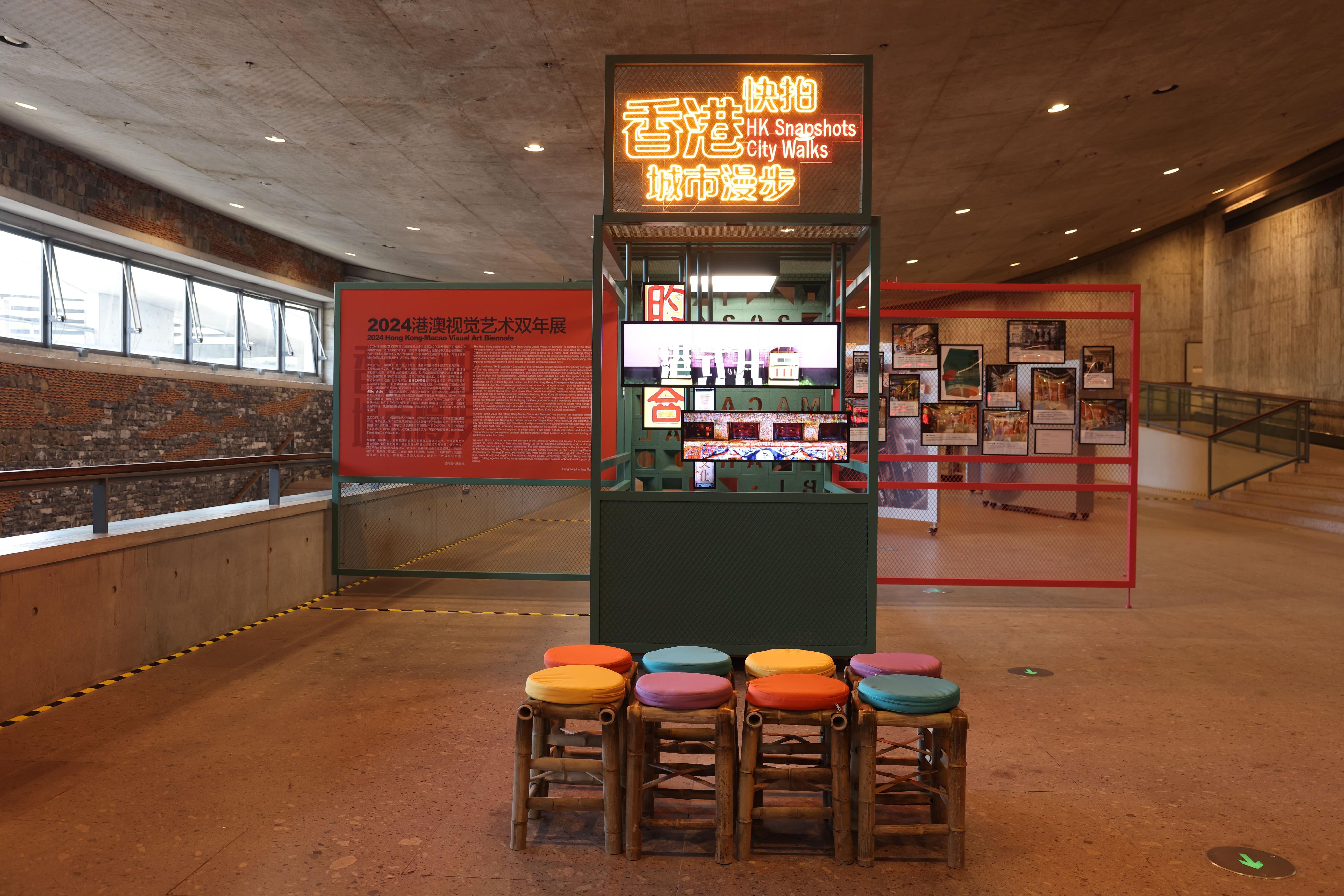 The 2024 Hong Kong-Macao Visual Art Biennale is currently on display at the Gongwang Art Museum in Fuyang, Hangzhou. Photo shows a foldable installation with inspiration from flexible street stalls, created by Key-Point Productions.