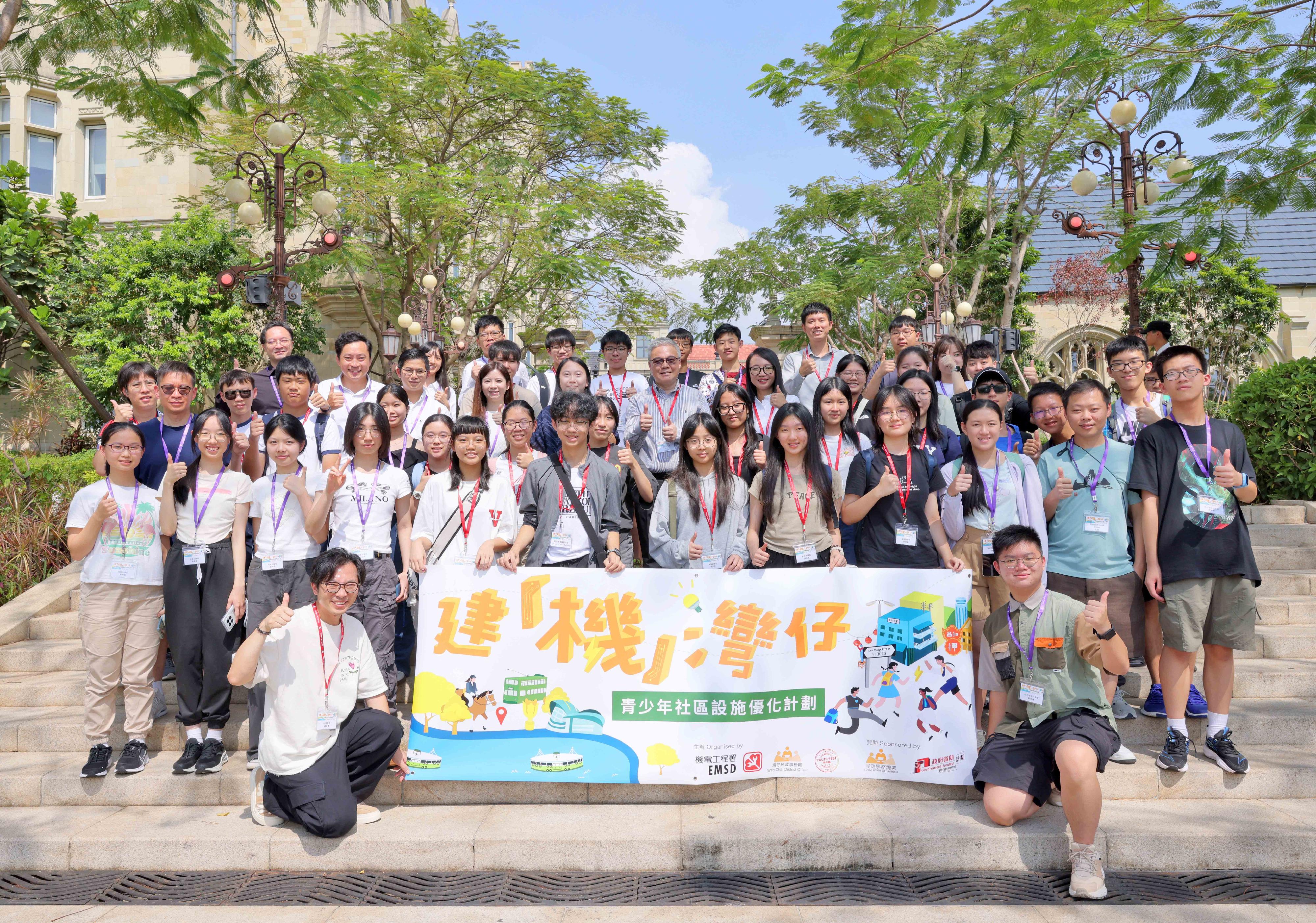 An innovation and technology (I&T) study tour to the Greater Bay Area, organised under the Engineering Opportunities for Wan Chai - Youth Community Facilities Enhancement Programme, visited I&T facilities in Dongguan, Guangdong Province today (October 19). Photo shows the Director of Electrical and Mechanical Services, Mr Poon Kwok-ying, (fourth row, fifth right), and the District Officer (Wan Chai), Ms Fanny Cheung (fourth row, fourth right), with the participants of the tour. 