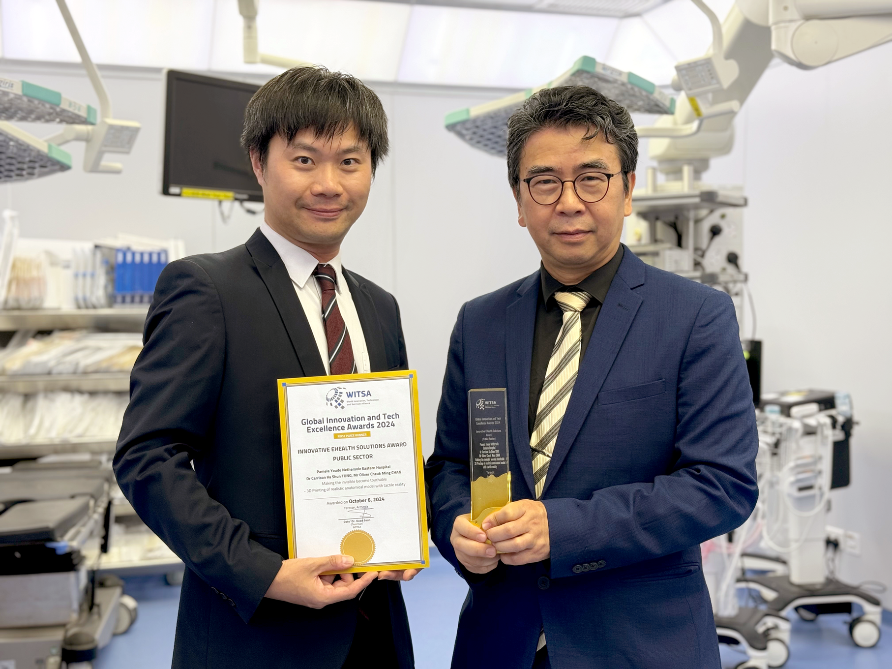 The Hospital Authority has been committed to promoting the development of healthcare technology to enhance patient experience and the quality of clinical services through innovative technologies. The research team at Pamela Youde Nethersole Eastern Hospital, led by medical physicists Dr Carrison Tong (right) and Mr Oliver Chan (left), was recently awarded the 2024 Global Innovation and Tech Excellence Award for Innovative E-Health Solutions Award (Public Sector) from the World Innovation, Technology and Services Alliance. 