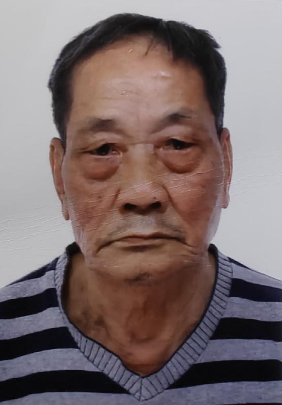 Chong Wang-por, aged 80, is about 1.6 metres tall, 55 kilograms in weight and of thin build. He has a long face with yellow complexion and short black hair. He was last seen wearing a blue shirt, a pair of blue trousers and black shoes.
