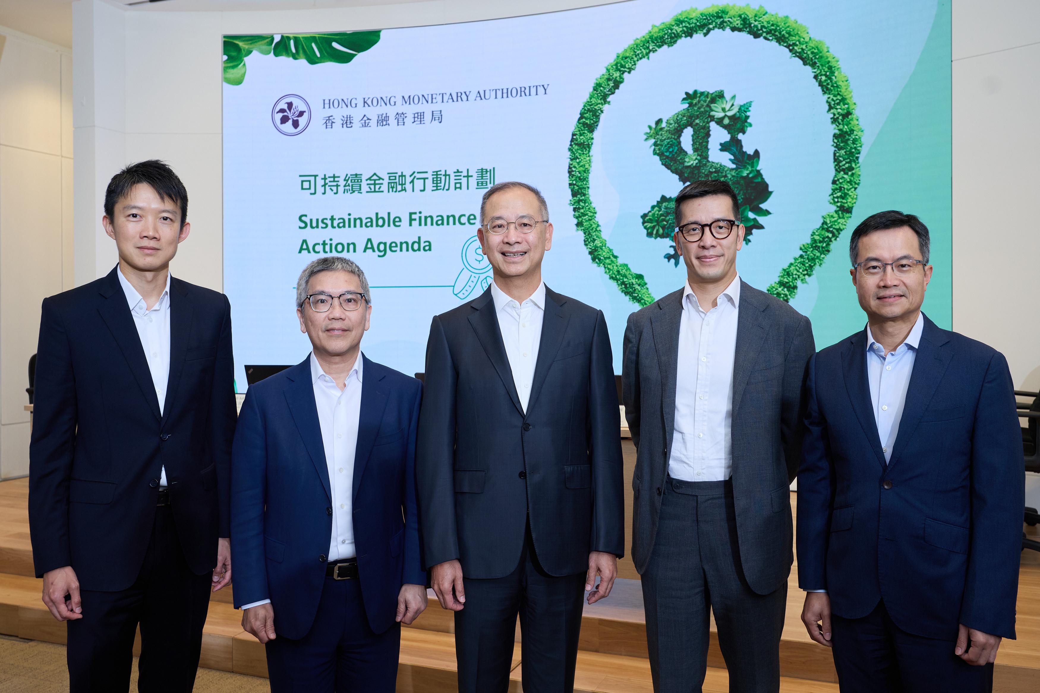 The Hong Kong Monetary Authority (HKMA) today (October 21) launched the Sustainable Finance Action Agenda. Photo shows (from left) the Executive Director (External) of the HKMA, Mr Kenneth Hui; Deputy Chief Executive Mr Arthur Yuen; the Chief Executive, Mr Eddie Yue; the Executive Director (Banking Policy), Mr Donald Chen; and the Chief Strategy Officer of the Exchange Fund Investment Office, Mr Leong Cheung.