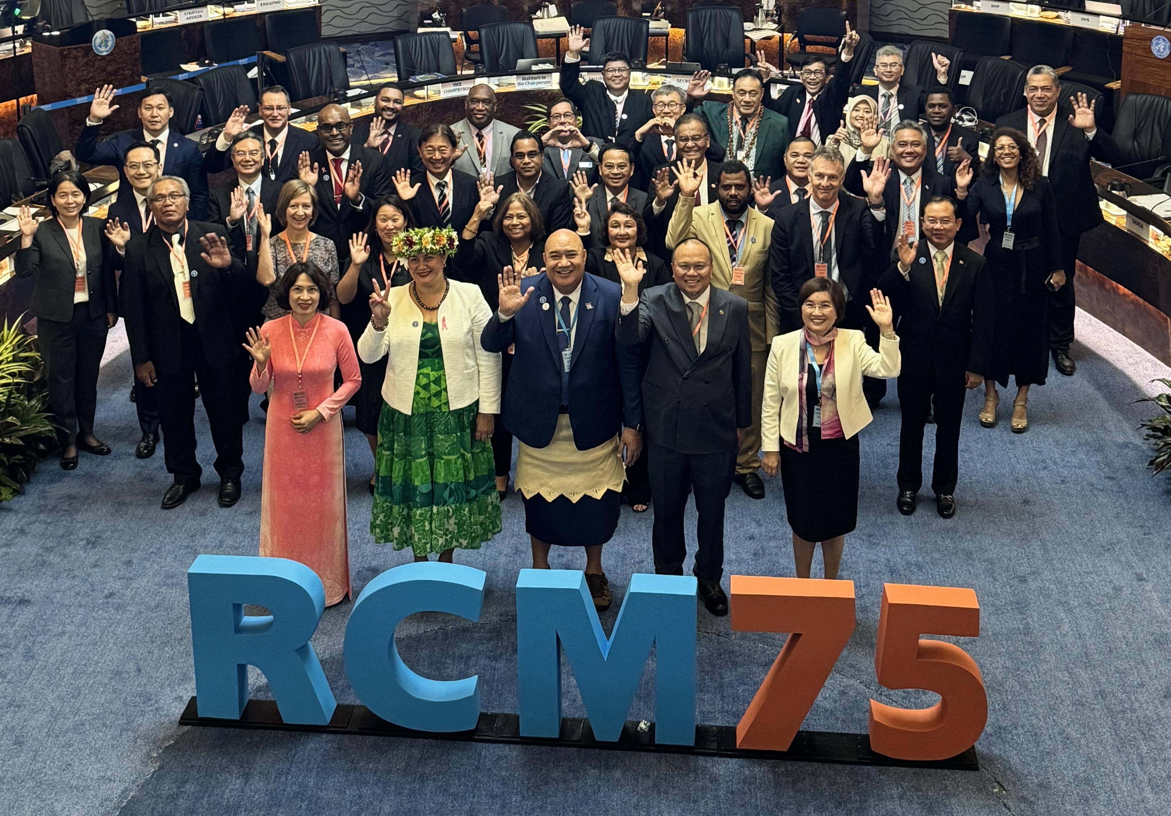 The Director of Health, Dr Ronald Lam (third row, second left), is leading a delegation from the Department of Health to attend the meeting of the 75th session of the World Health Organization Regional Committee for the Western Pacific, which is being held from October 21 to 25, in Manila, the Philippines.