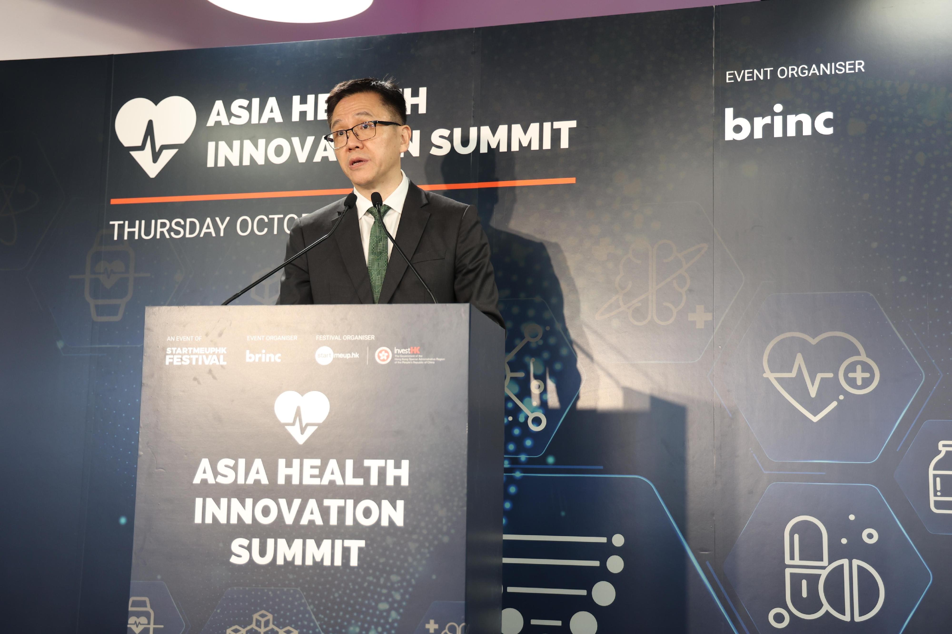 The Secretary for Innovation, Technology and Industry, Professor Sun Dong, today (October 24) addresses the Asia Health Innovation Summit of StartmeupHK Festival 2024.