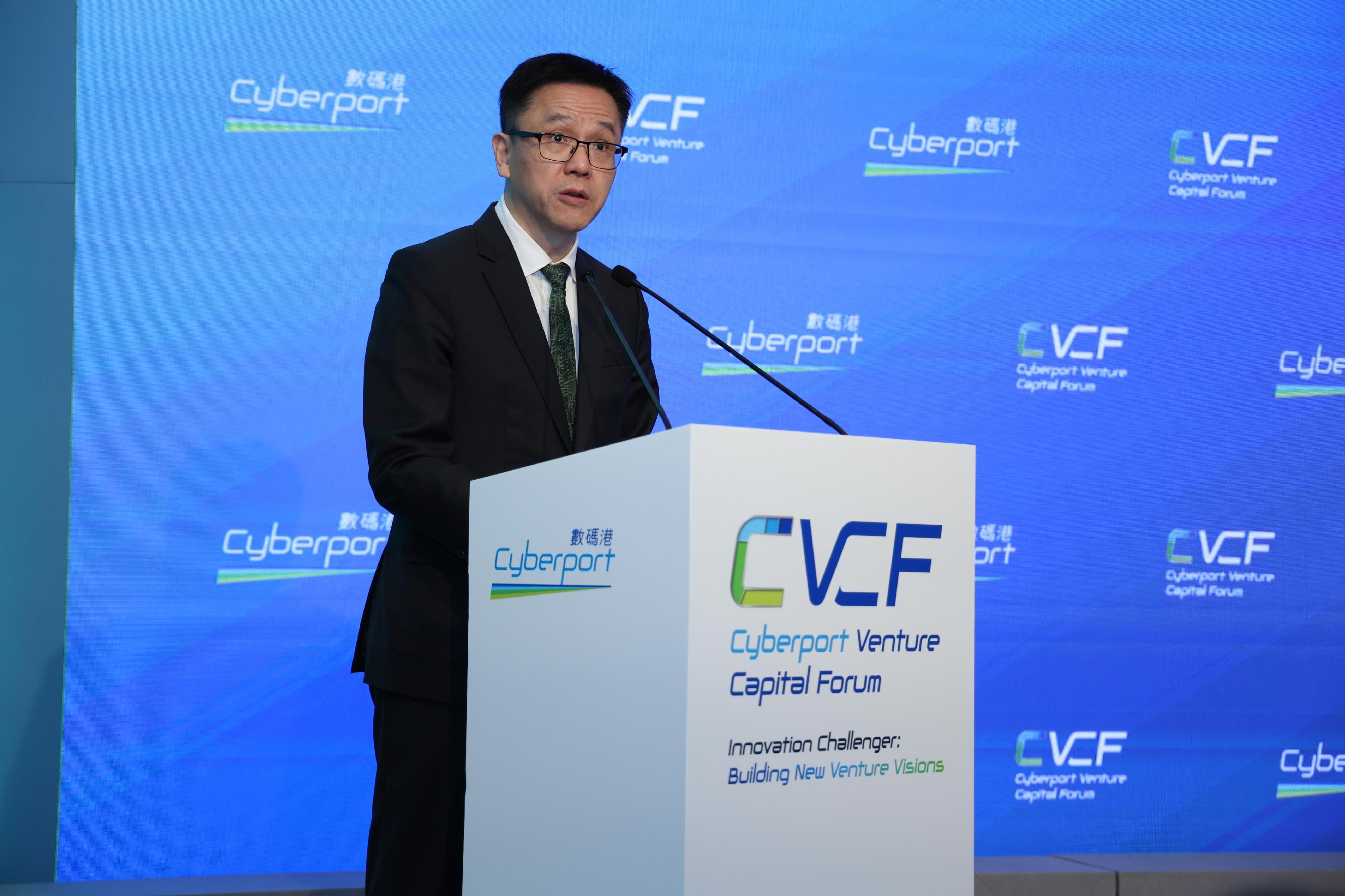 The Secretary for Innovation, Technology and Industry, Professor Sun Dong, today (October 24) addresses the Cyberport Venture Capital Forum 2024.