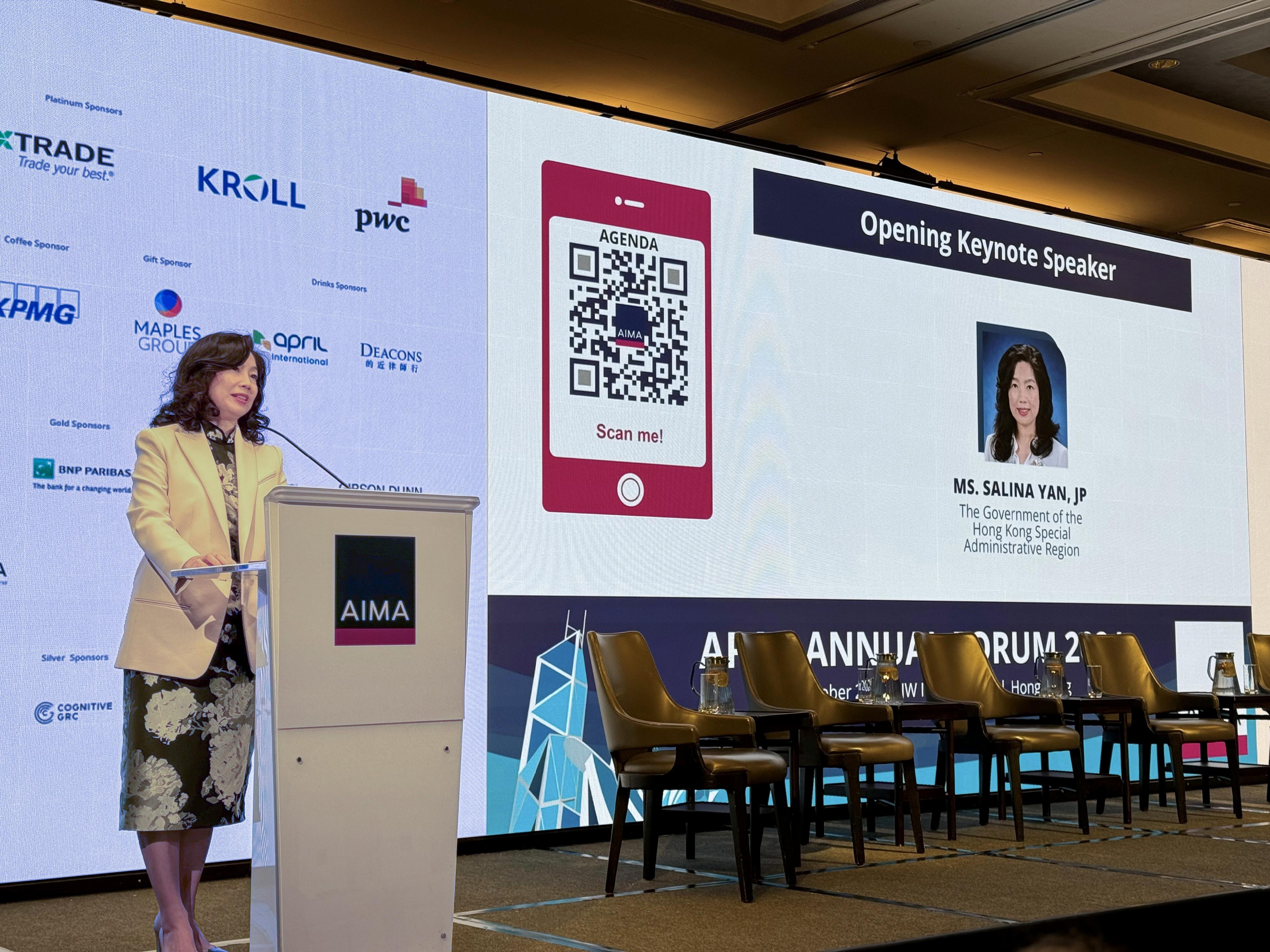 The Permanent Secretary for Financial Services and the Treasury (Financial Services), Ms Salina Yan, delivers her opening keynote address at the AIMA APAC Annual Forum 2024 today (October 24).
