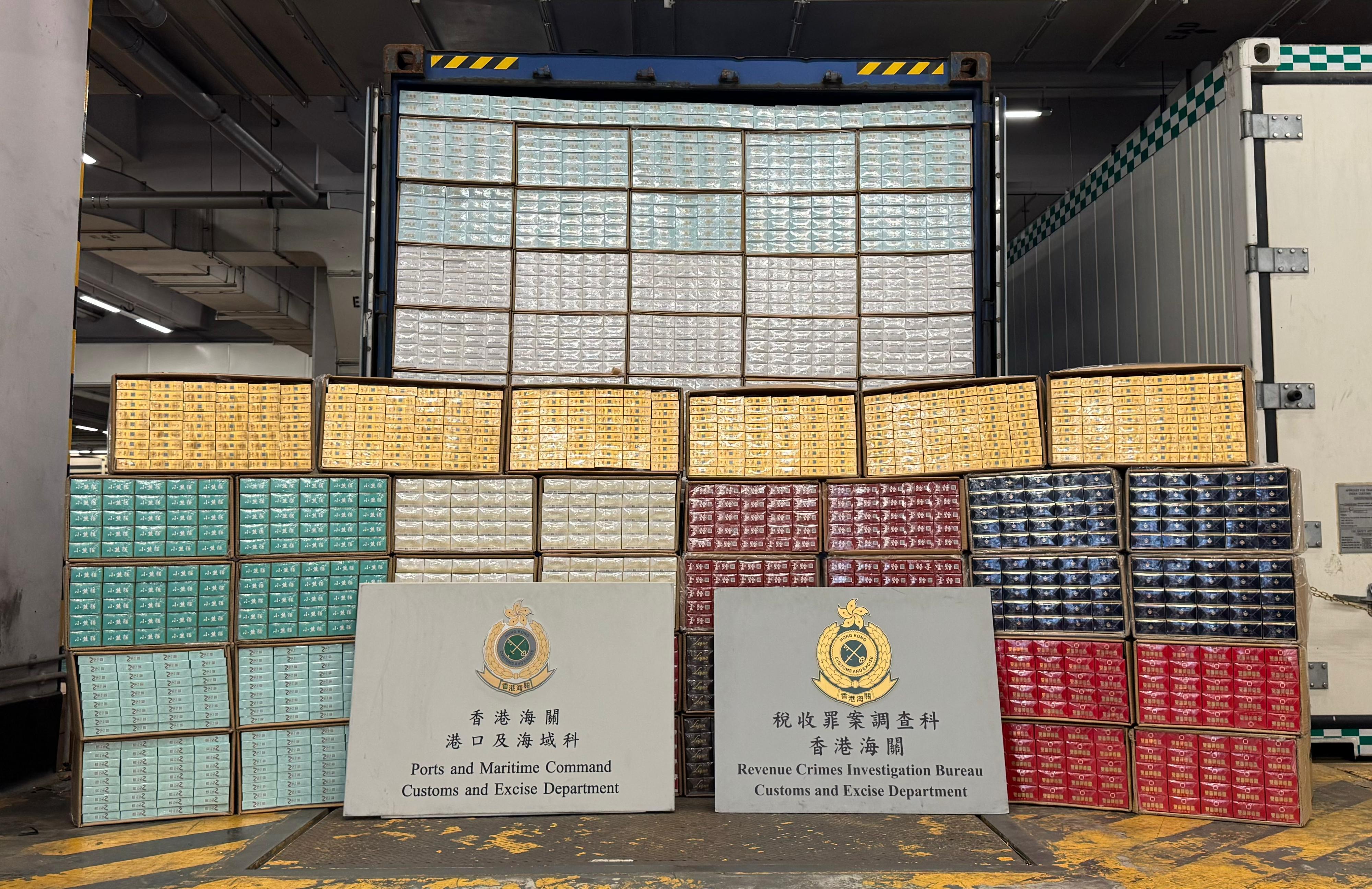 Hong Kong Customs stepped up efforts to combat illicit cigarette smuggling activities by sea. Through risk assessment and intelligence analysis, four related cases involving sea containers were detected from October 3 to 21. Photo shows the suspected illicit cigarettes seized in the first case.