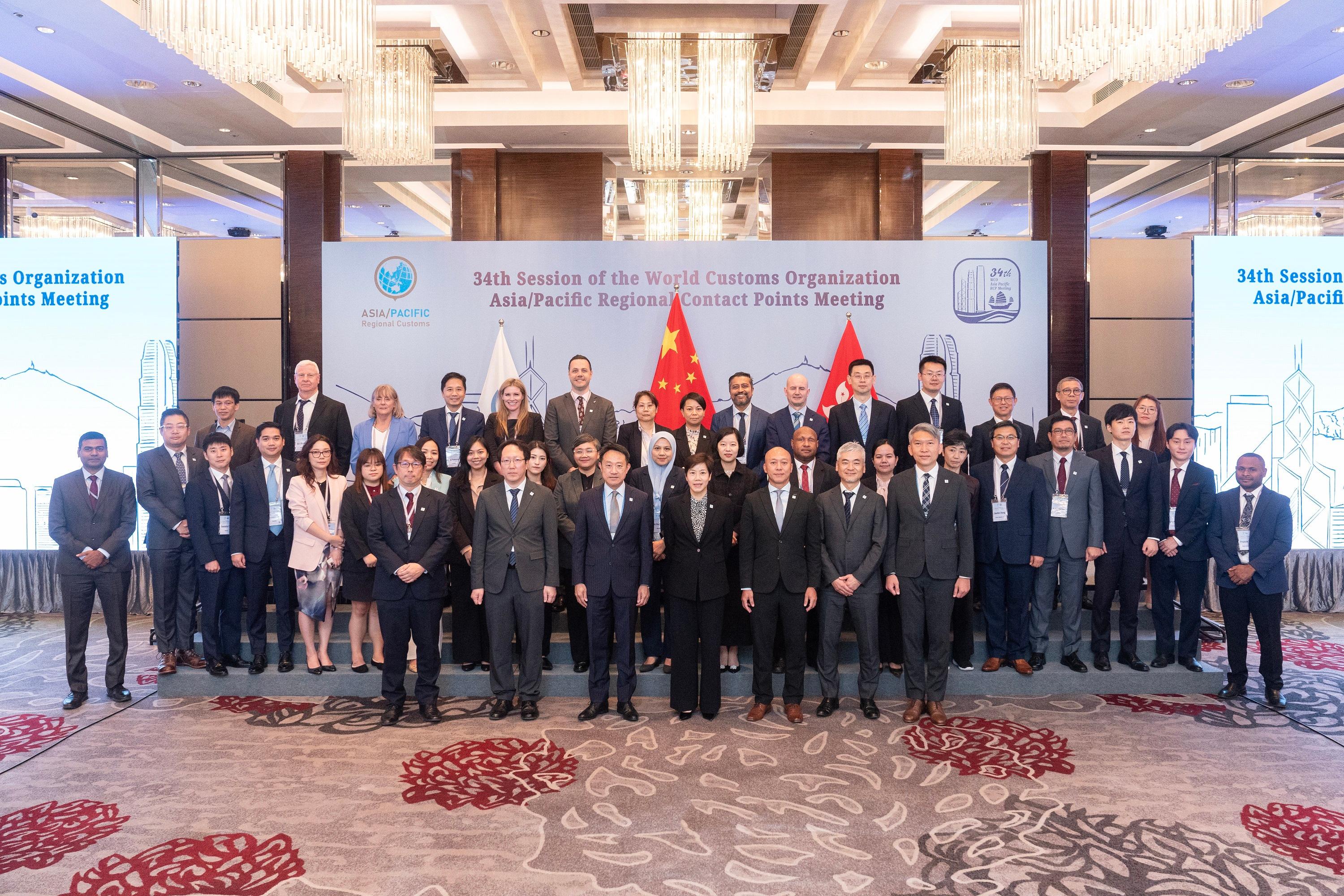 The 34th World Customs Organization Asia/Pacific (A/P) Regional Contact Points Meeting held by Hong Kong Customs concluded today (October 25). Photo shows the Commissioner of Customs and Excise, Ms Louise Ho (front row, centre), with other attending Hong Kong Customs officers and representatives of the A/P members and regional entities.