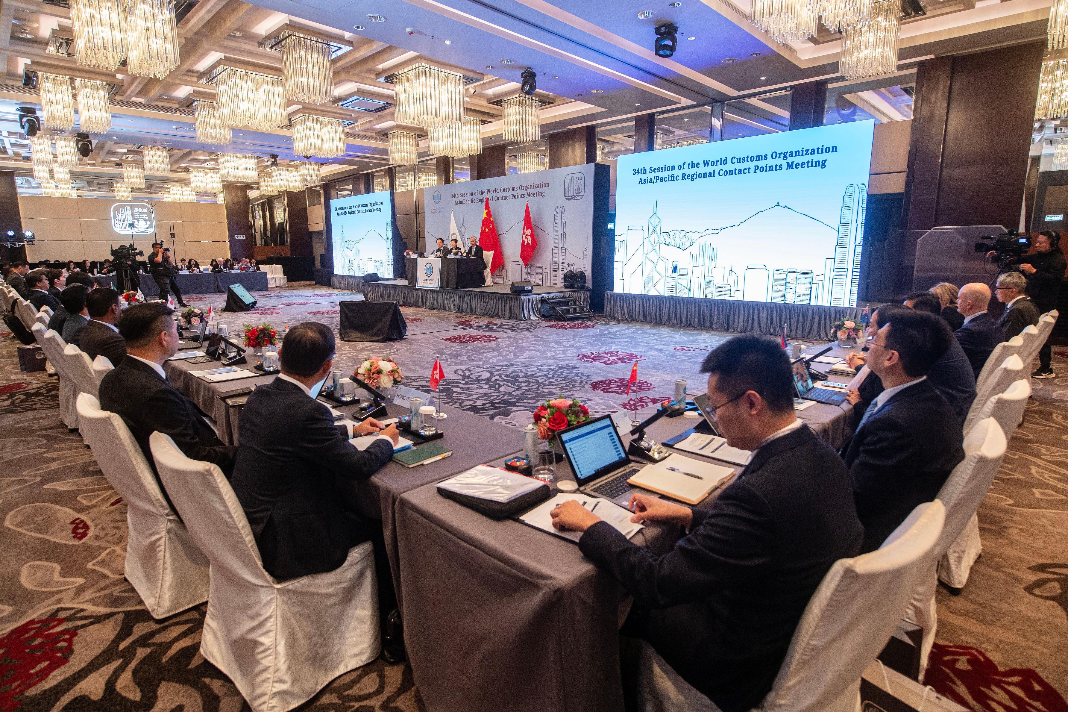 The 34th World Customs Organization (WCO) Asia/Pacific (A/P) Regional Contact Points Meeting held by Hong Kong Customs concluded today (October 25). Photo shows representatives from A/P customs administrations and the WCO’s regional entities at the meeting.
