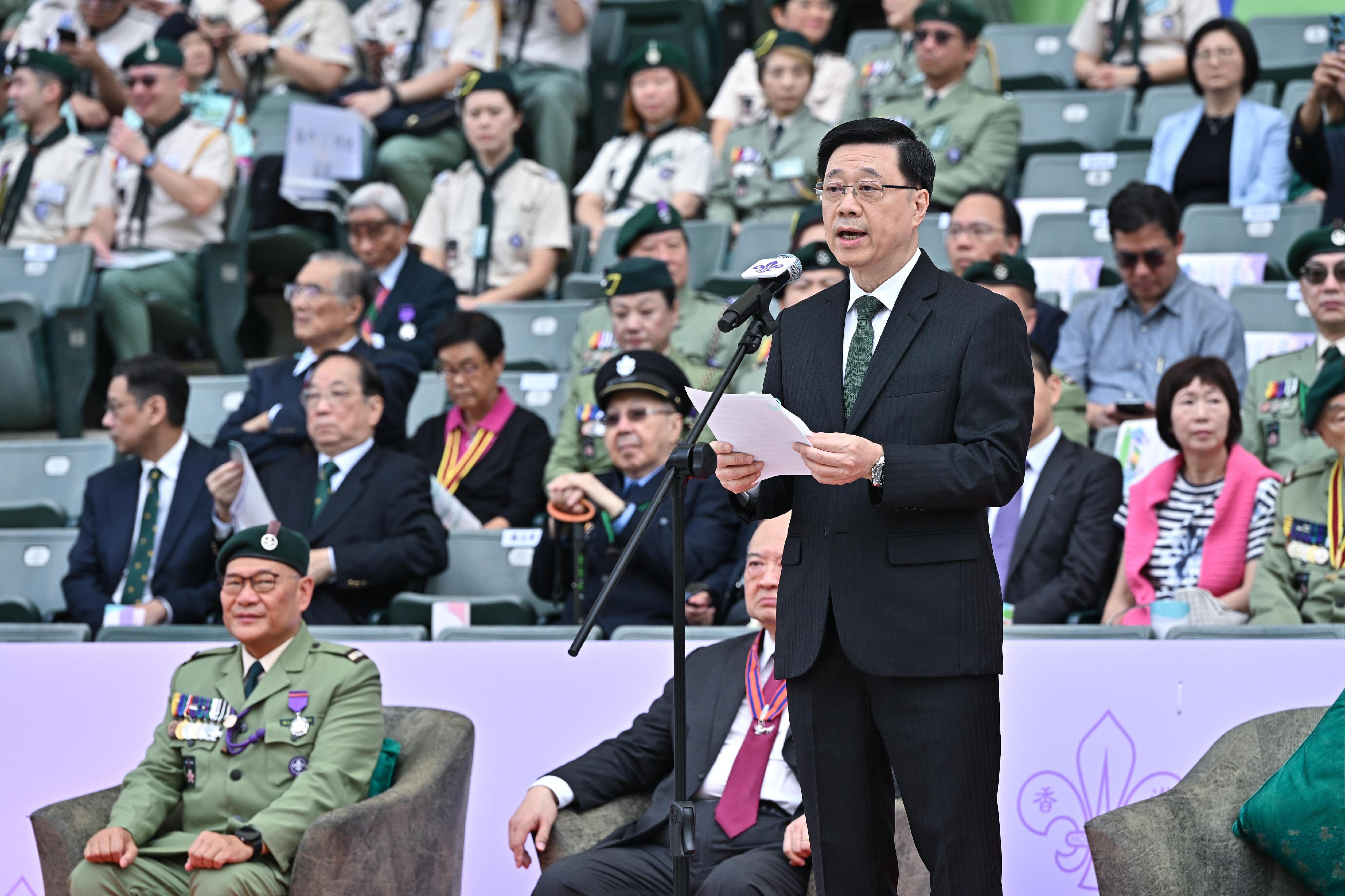 行政长官李家超今早（十月二十七日）在香港大球场举行的香港童军大会操2024致辞。