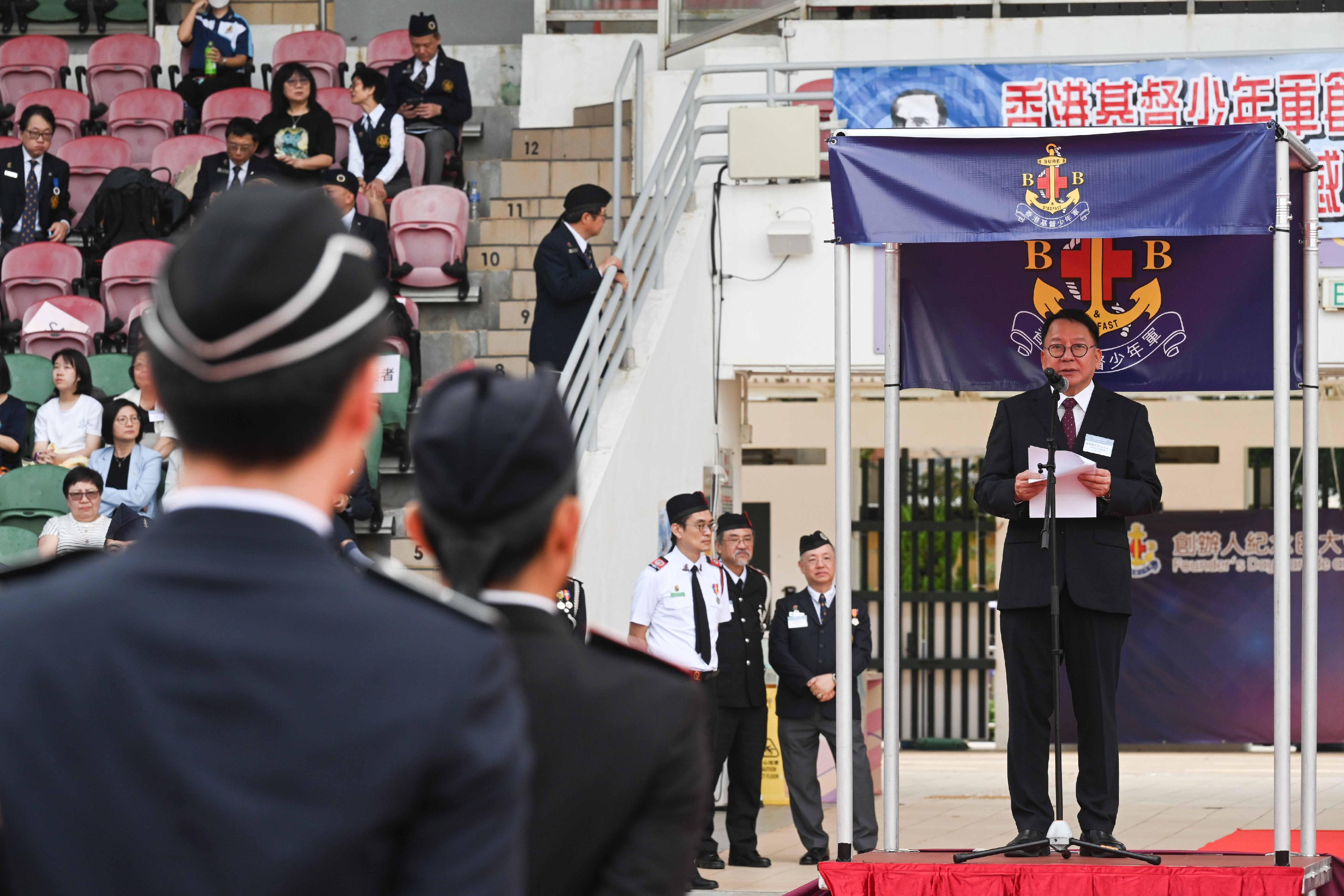 政务司司长陈国基今日（十月二十七日）在香港基督少年军2024年创办人纪念日大会操暨感恩崇拜致辞。
