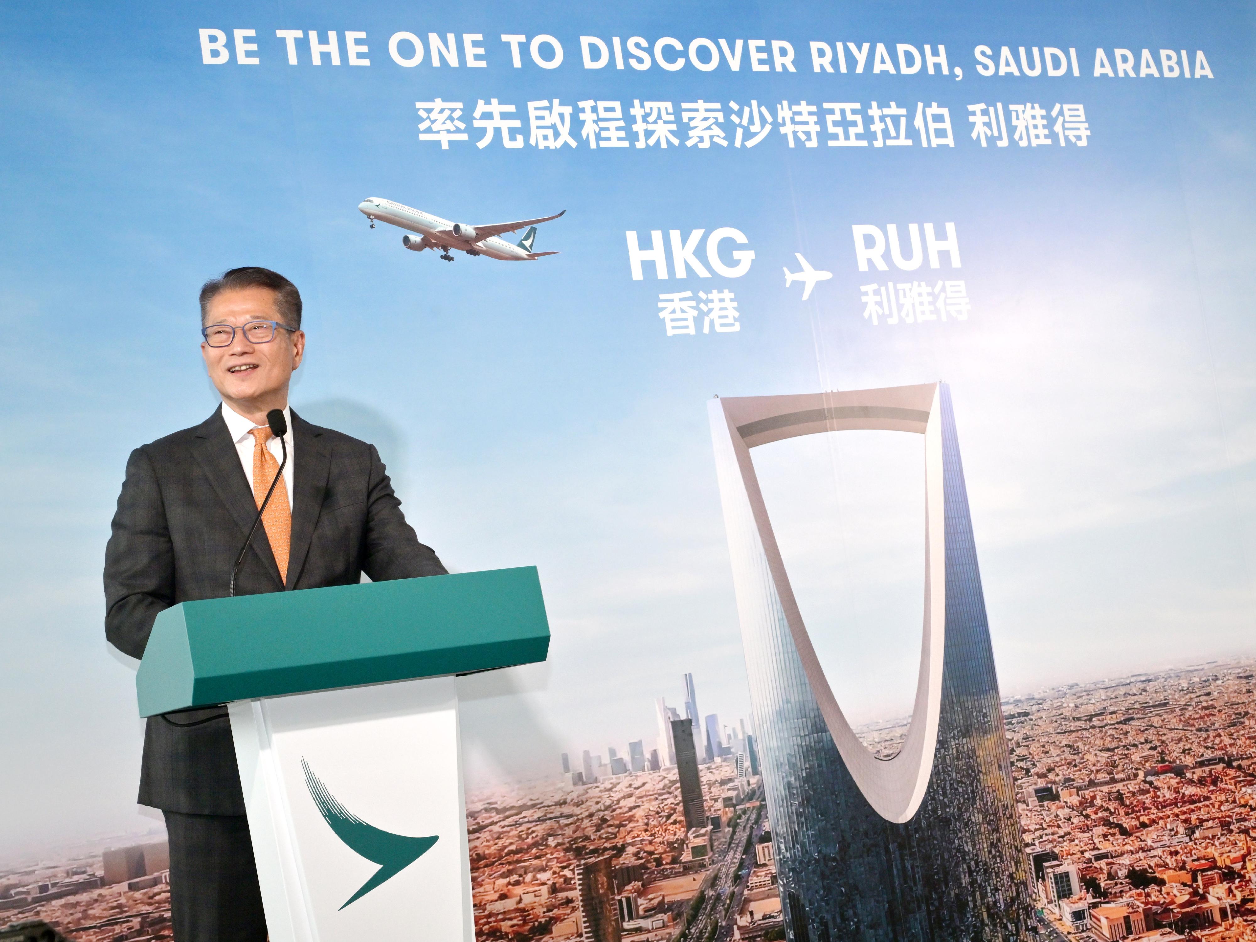 The Financial Secretary, Mr Paul Chan, speaks at the Cathay Pacific Hong Kong-Riyadh Route Launch Ceremony today (October 28). 