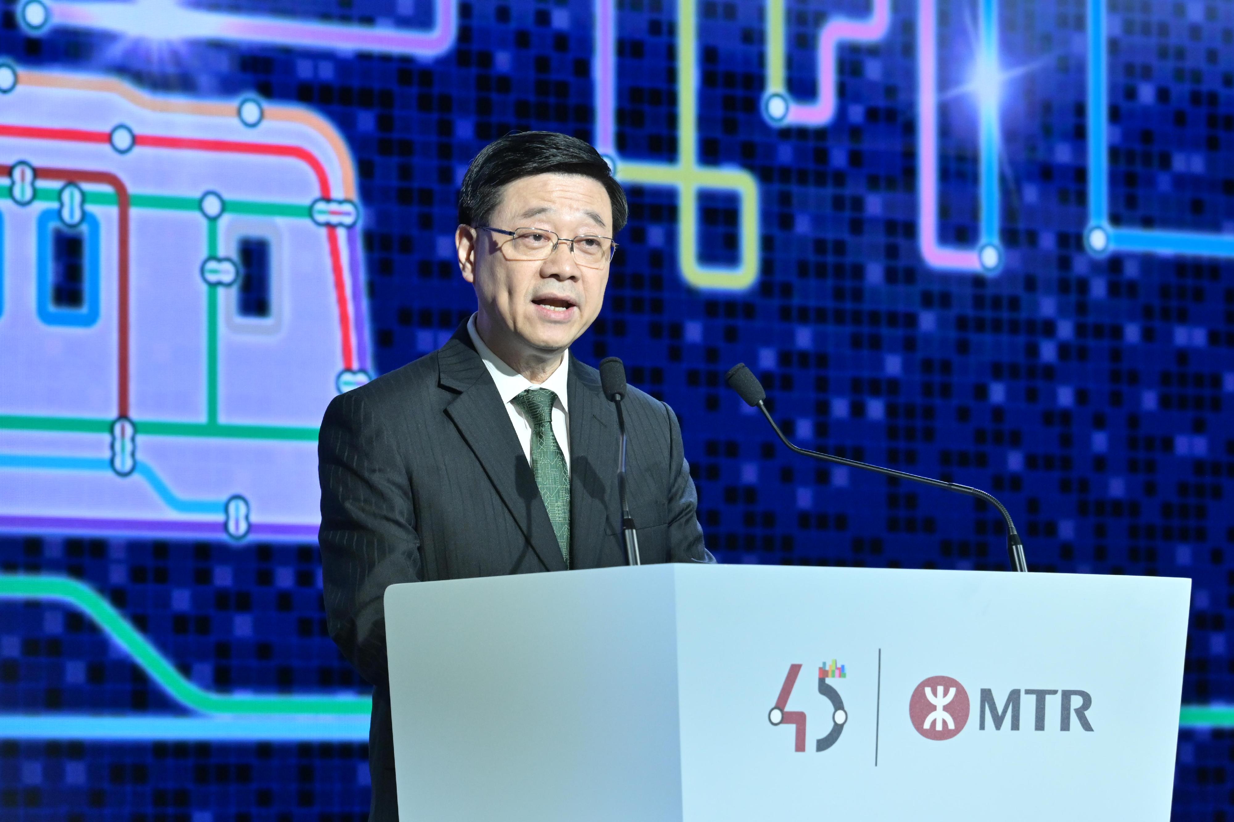 The Chief Executive, Mr John Lee, speaks at the MTR 45th Anniversary Cocktail Reception today (October 28).