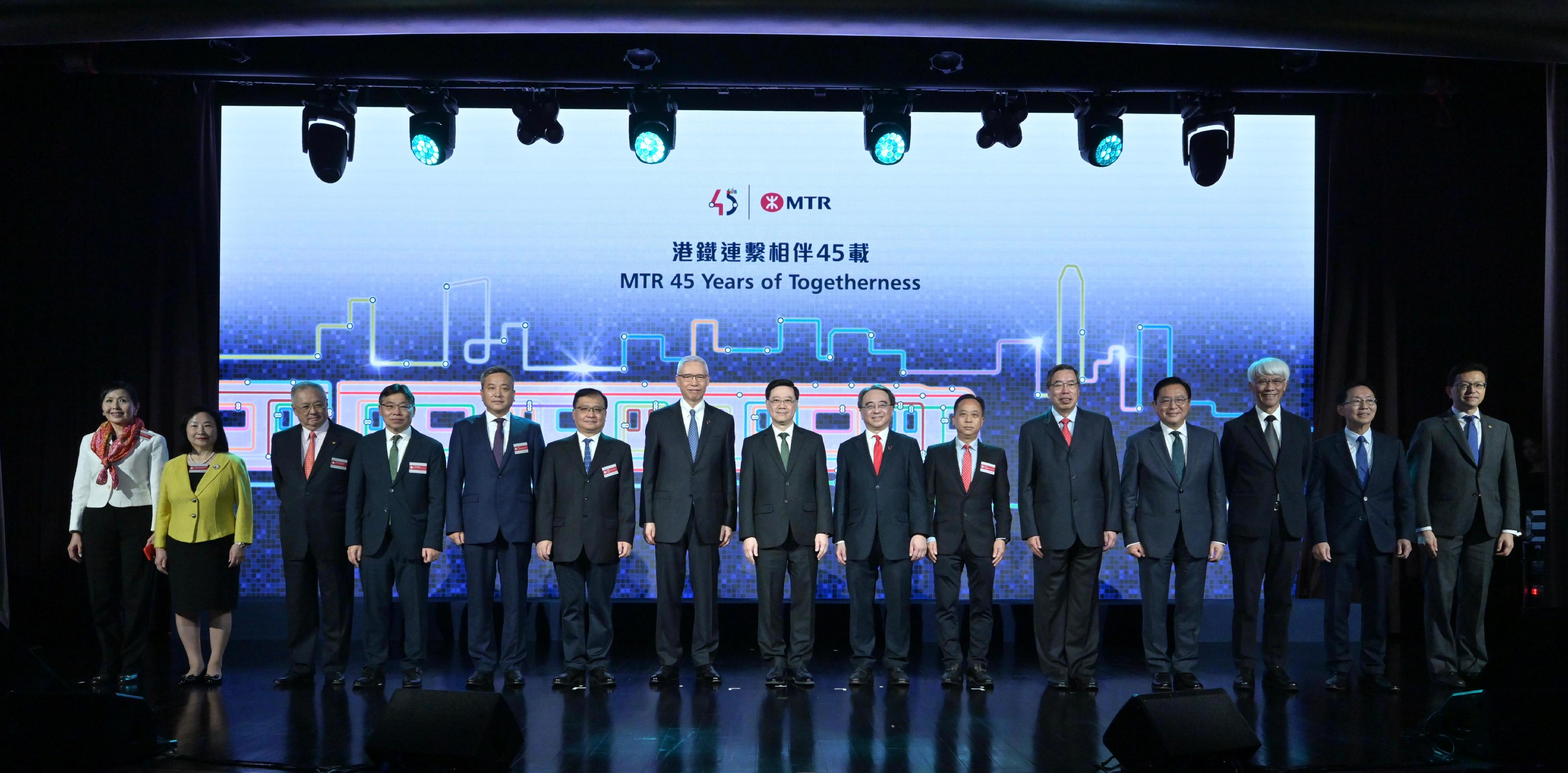 The Chief Executive, Mr John Lee, attended the MTR 45th Anniversary Cocktail Reception today (October 28). Photo shows Mr Lee (centre); Deputy Commissioner of the Office of the Commissioner of the Ministry of Foreign Affairs of the People's Republic of China in the Hong Kong Special Administrative Region Mr Fang Jianming (sixth left); the Chairman of the MTR Corporation Limited, Dr Rex Auyeung (seventh left); the Chief Executive Officer of the MTR Corporation Limited, Dr Jacob Kam (seventh right); the Secretary for Transport and Logistics, Mr Lam Sai-hung (fourth left); and other guests at the reception.