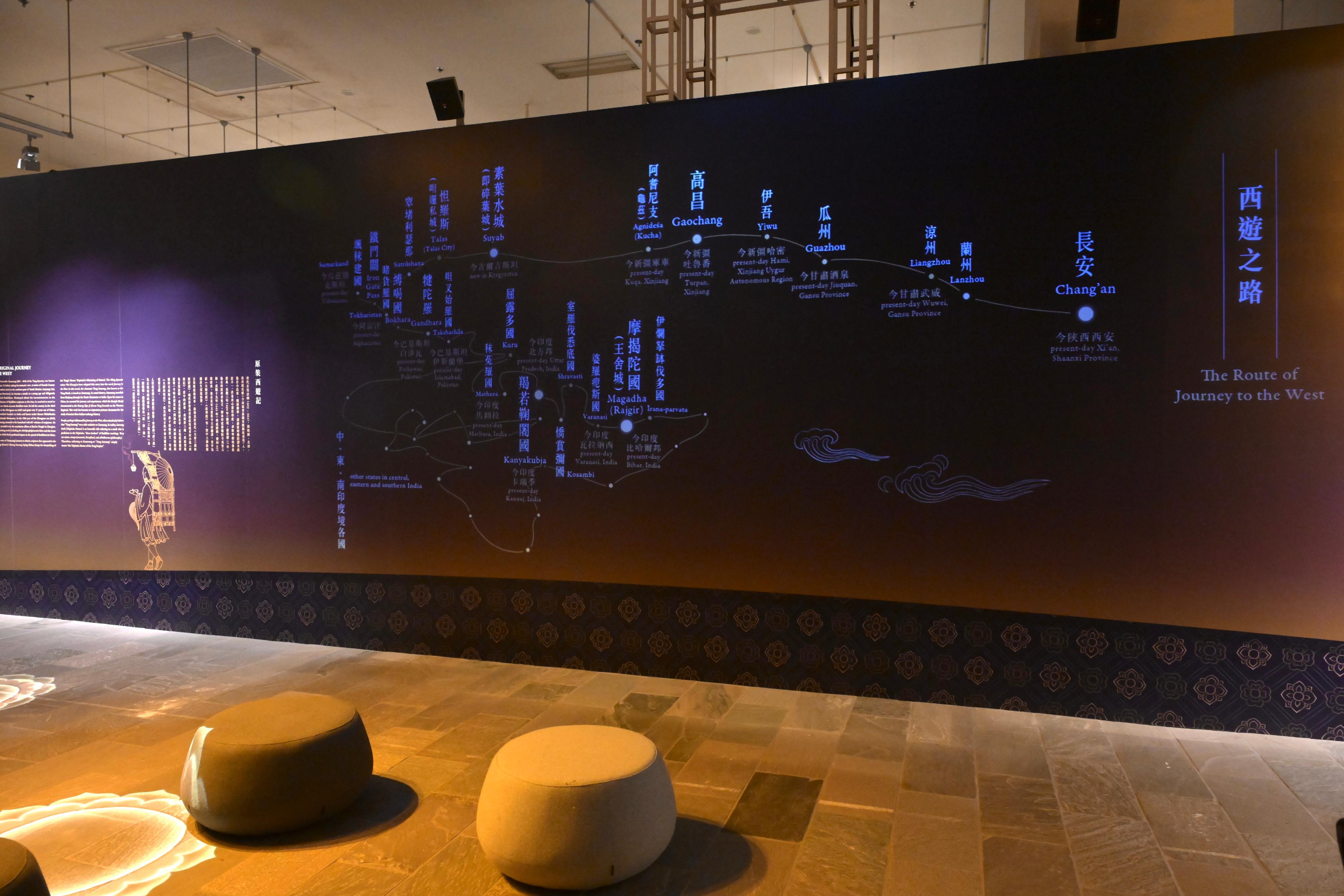 The opening ceremony of the exhibition "Buddhist Pilgrimage: Treasures from the Donation of The Tsui Art Foundation" was held today (October 29) at the Hong Kong Heritage Museum. Photo shows animations interpreting the "original journey to the West" at the multimedia educational display zone.
