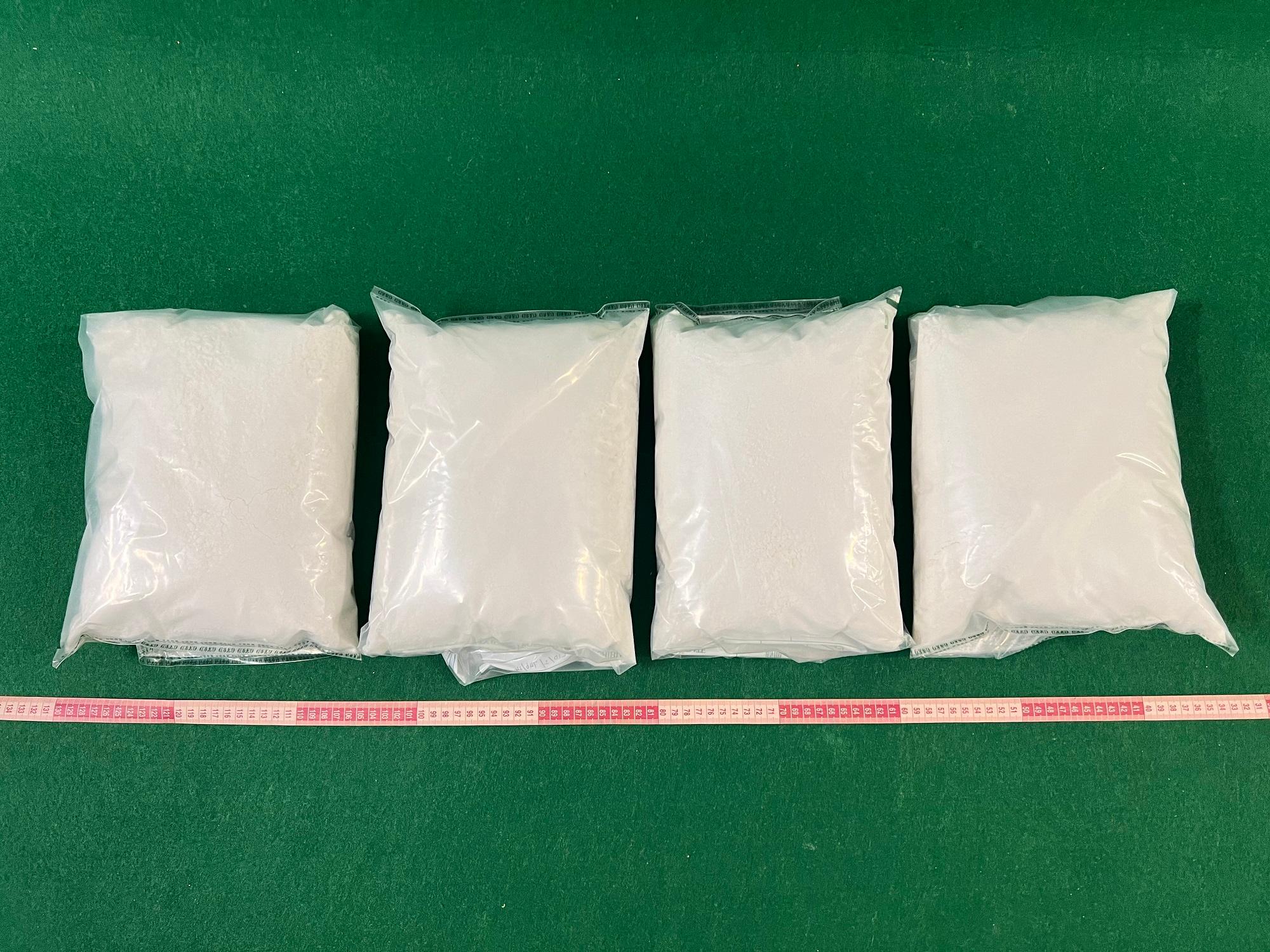 Hong Kong Customs detected two dangerous drugs cases in Hong Kong International Airport, Fanling and Tai Po on October 27 and yesterday (October 28) and seized a total of about 8 kilograms of suspected cocaine and about 20kg of suspected cannabis buds with a total estimated market value of about $10 million. Photo shows the suspected cocaine seized in the first case.