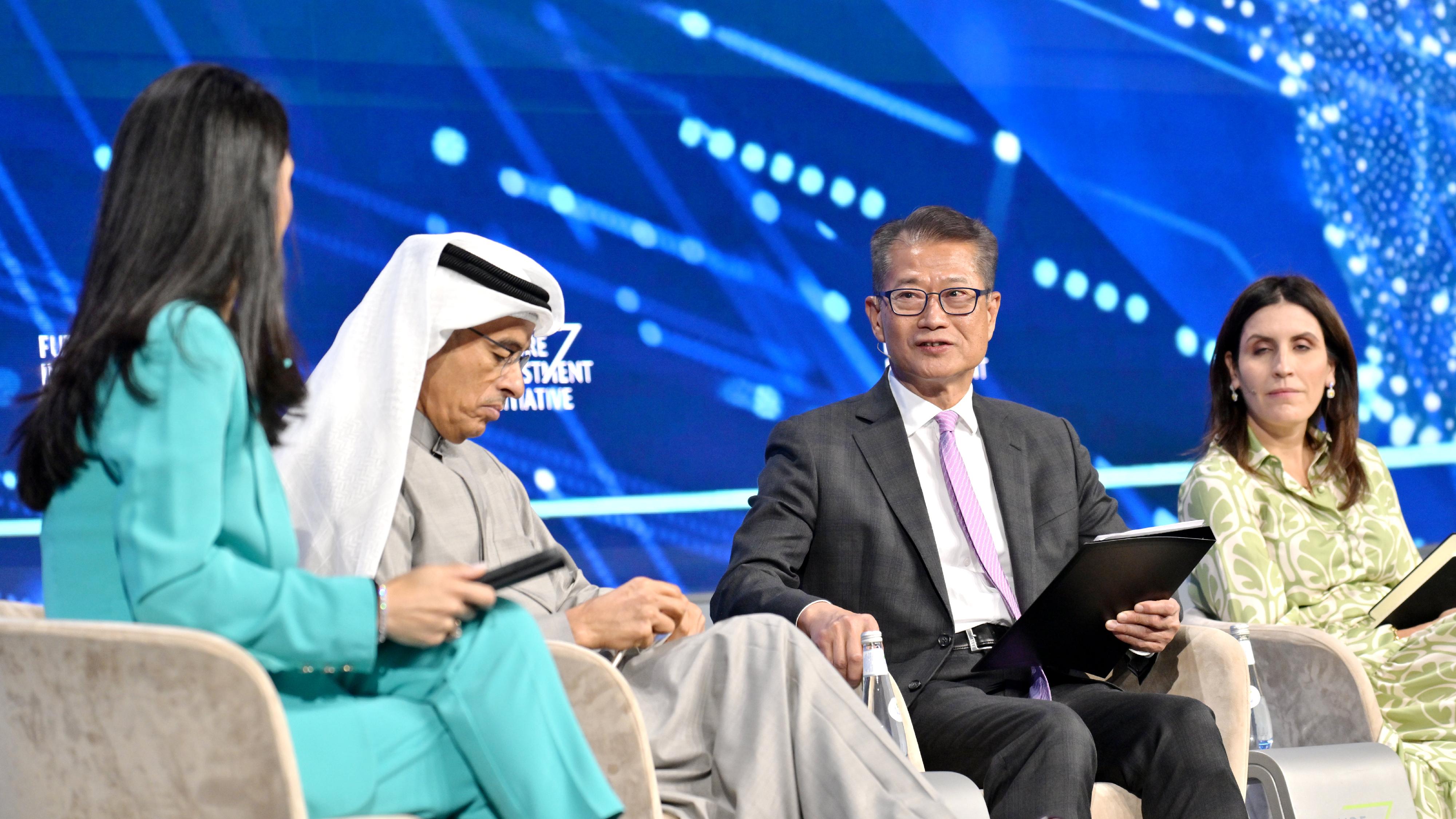 The Financial Secretary, Mr Paul Chan, led a delegation from the financial and innovation sectors on a visit to Riyadh, Saudi Arabia on October 29 (Riyadh time). Photo shows Mr Chan (second right) attending the Future Investment Initiative and speaking at the thematic discussion session titled "Is the Global South Now the Engine of Growth?"
