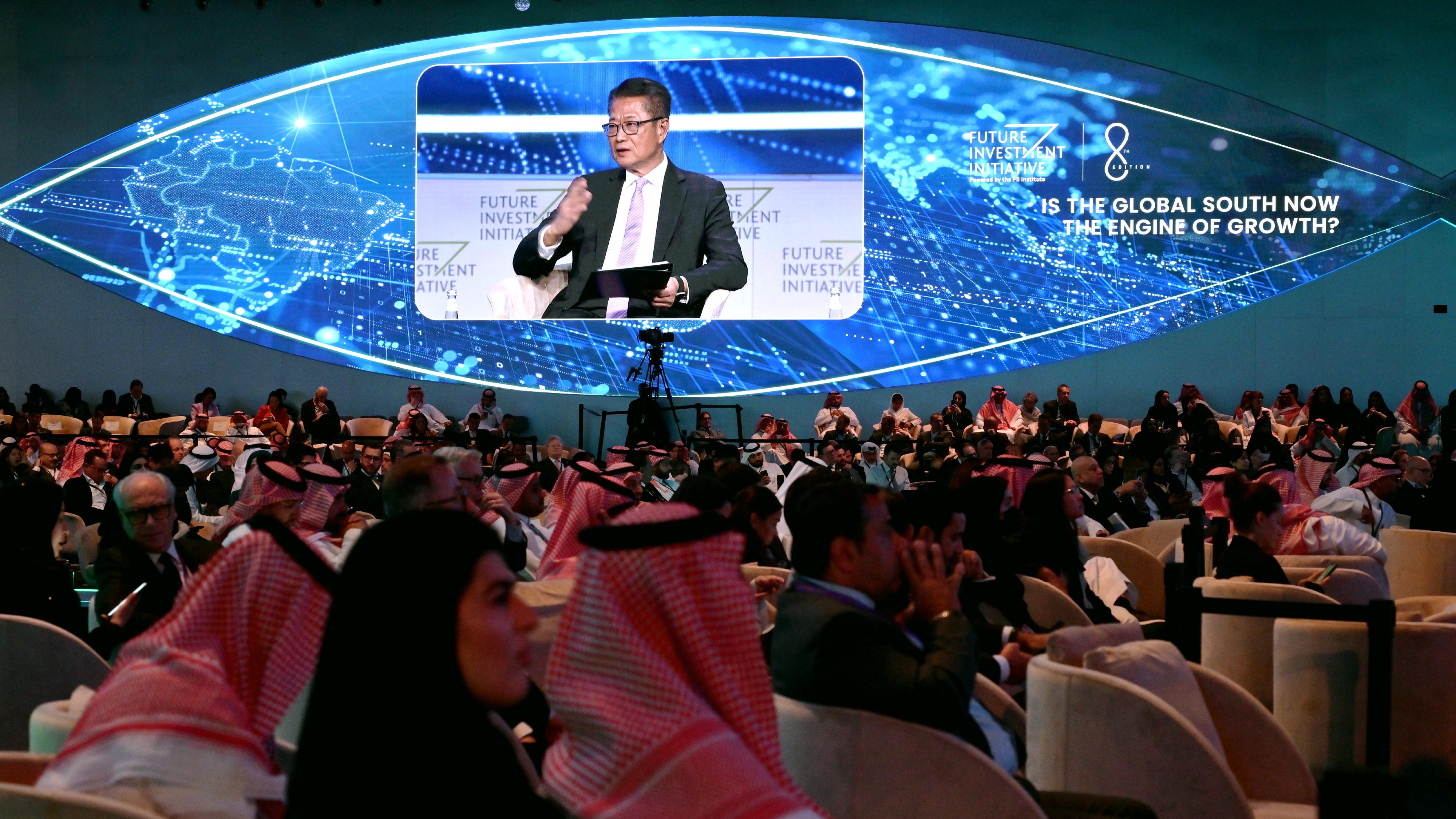 The Financial Secretary, Mr Paul Chan, led a delegation from the financial and innovation sectors on a visit to Riyadh, Saudi Arabia on October 29 (Riyadh time). Photo shows Mr Chan attending the Future Investment Initiative and speaking at the thematic discussion session titled "Is the Global South Now the Engine of Growth?"