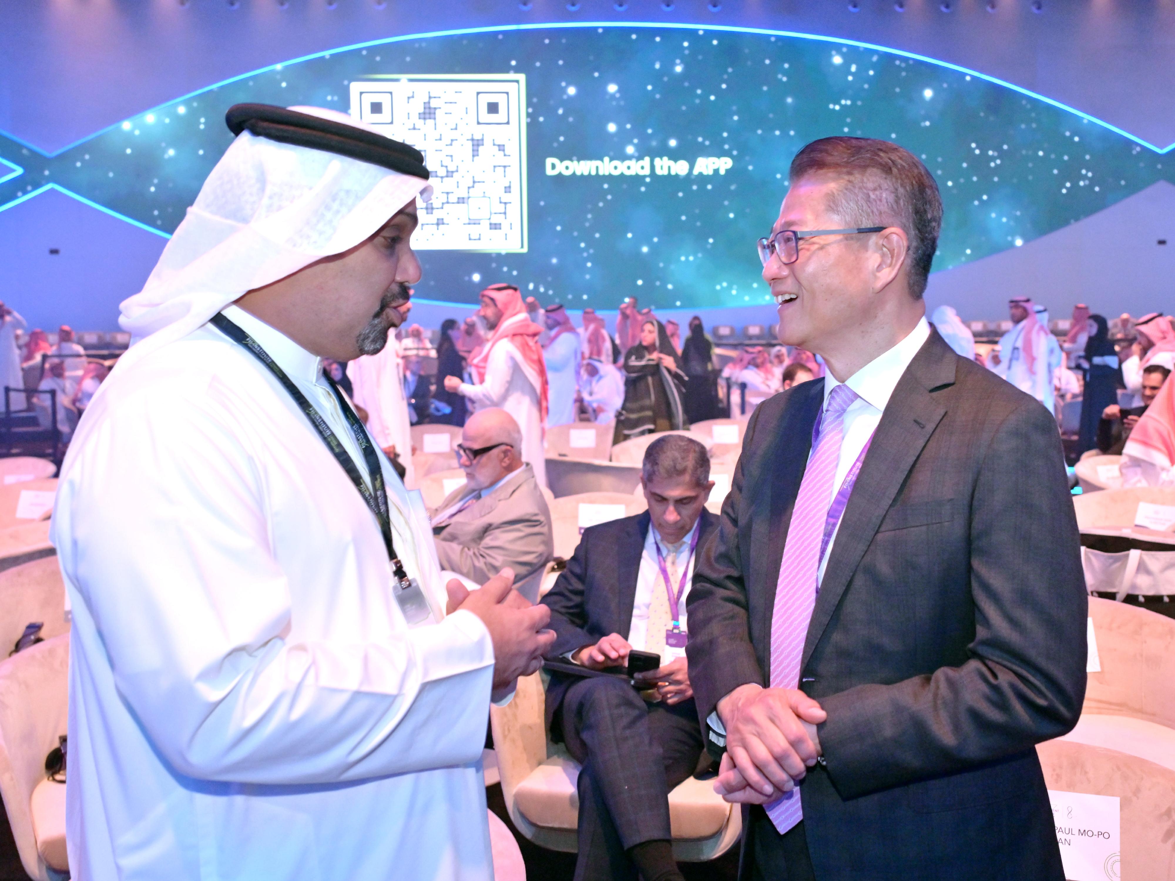 The Financial Secretary, Mr Paul Chan, led a delegation from the financial and innovation sectors on a visit to Riyadh, Saudi Arabia on October 29 (Riyadh time). Photo shows Mr Chan (right) and the Bahrain's Minister of Finance and National Economy, Mr Sheikh Salman bin Khalifa Al Khalifa (left), at the opening ceremony of the Future Investment Initiative.