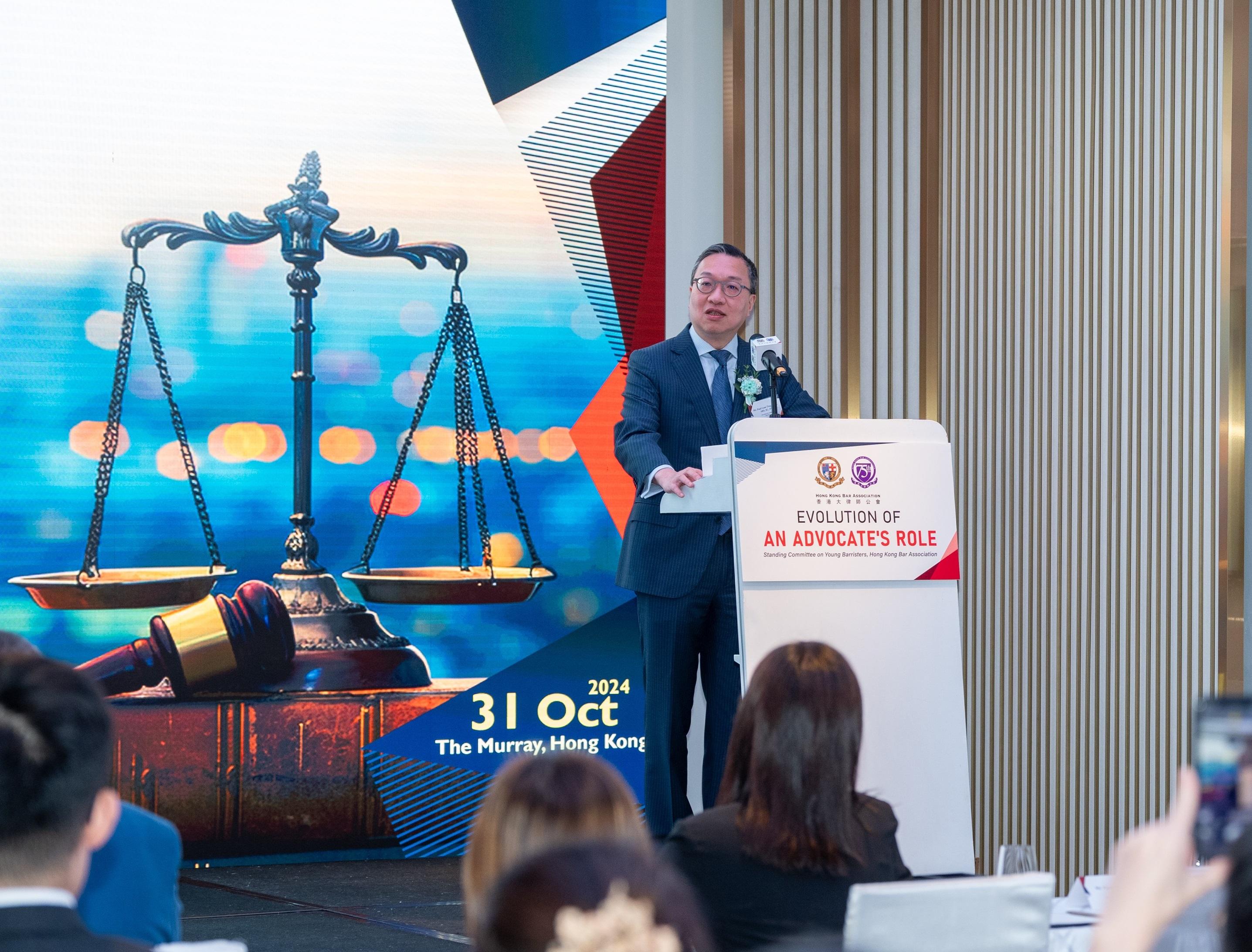 The Secretary for Justice, Mr Paul Lam, SC, speaks at the conference titled "Evolution of an Advocate's Role" organised by the Standing Committee on Young Barristers, Hong Kong Bar Association today (October 31).