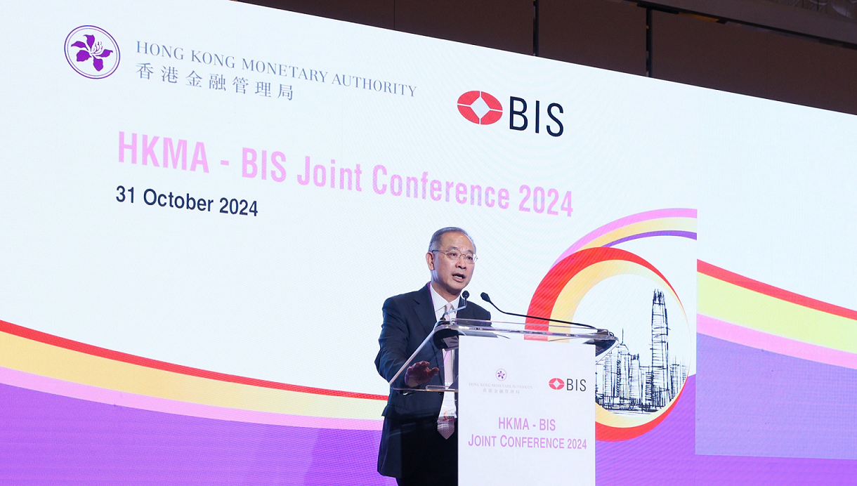 The Chief Executive of the Hong Kong Monetary Authority, Mr Eddie Yue, delivers welcoming remarks at the HKMA-BIS Joint Conference 2024 today (October 31).