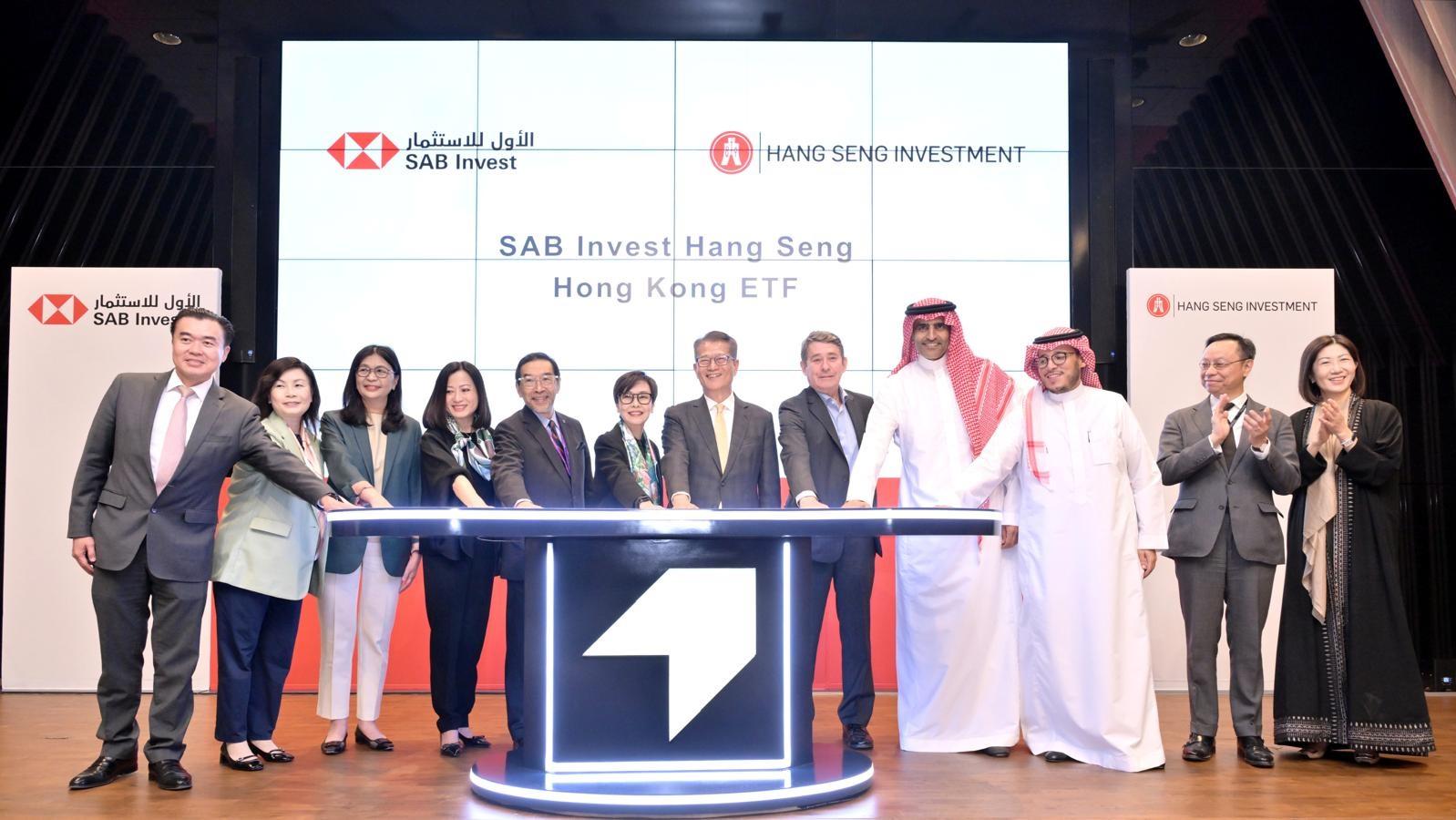 The Financial Secretary, Mr Paul Chan (sixth right), officiates at the SAB Invest Hang Seng Hong Kong ETF Listing Ceremony with other guests in Riyadh, Saudi Arabia, today (October 31, Riyadh time).
