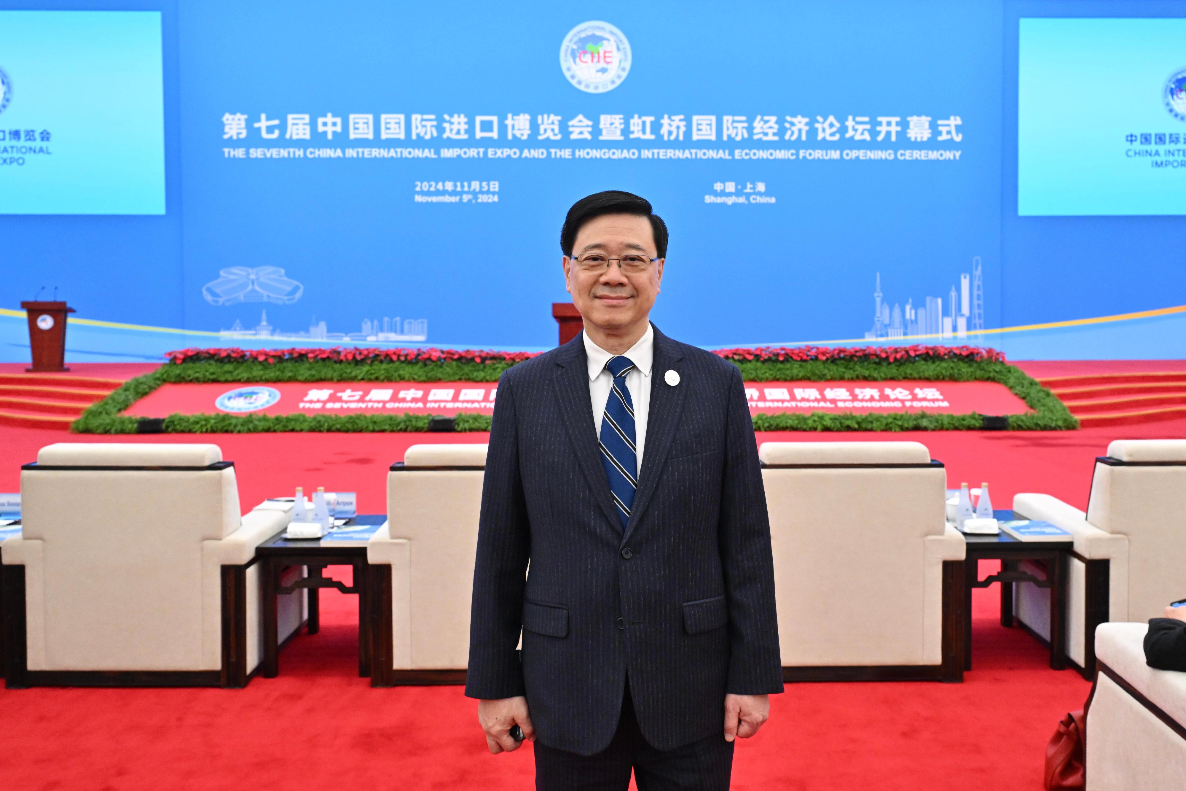 The Chief Executive, Mr John Lee, attends the seventh China International Import Expo and the Hongqiao International Economic Forum Opening Ceremony in Shanghai today (November 5).