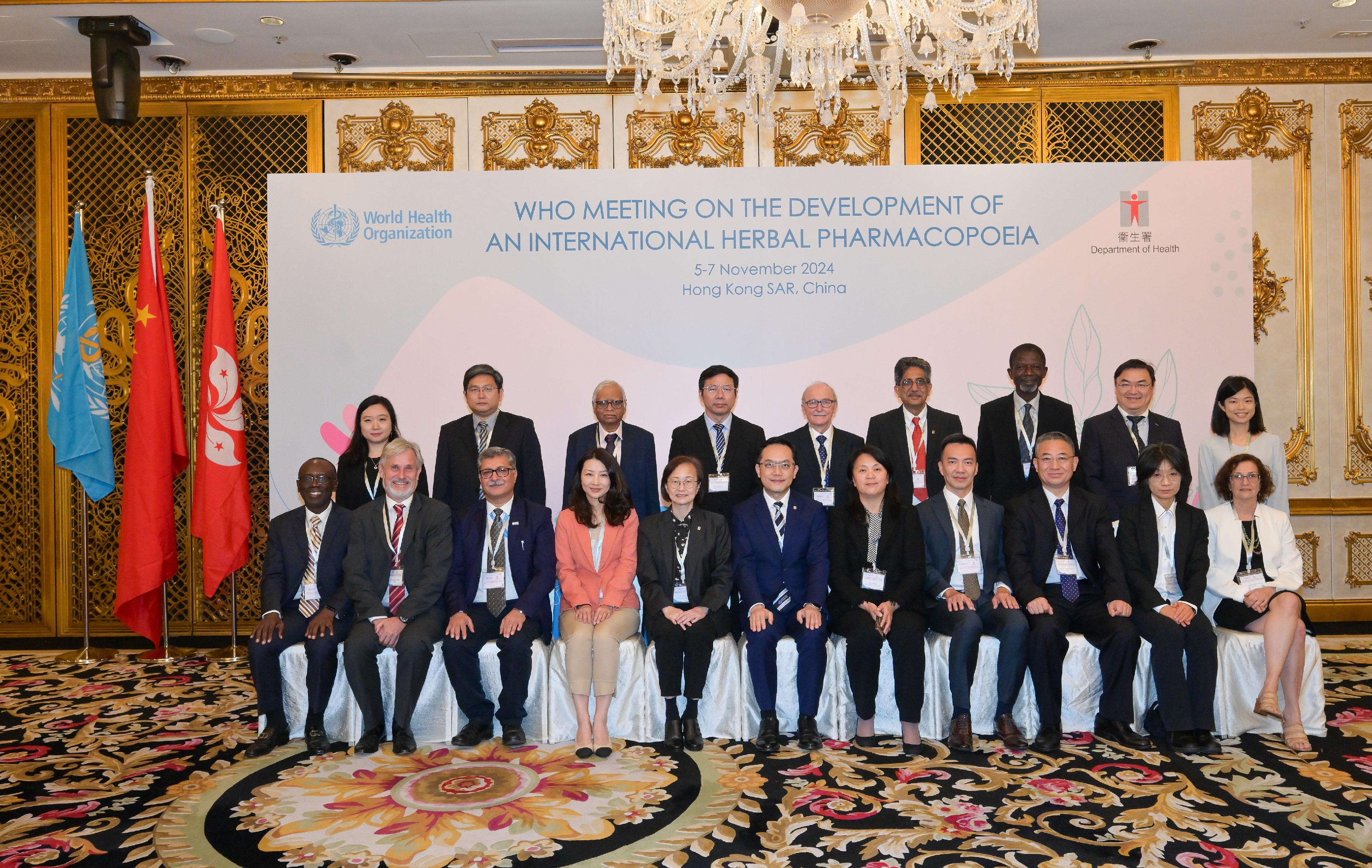 The World Health Organization today (November 5) commenced a three-day meeting in Hong Kong to discuss the development of an International Herbal Pharmacopoeia. Photo shows the Director of Health, Dr Ronald Lam (front row, centre), the Controller of Regulatory Affairs of the Department of Health, Dr Amy Chiu (front row, fifth left), together with other participants of the meeting.