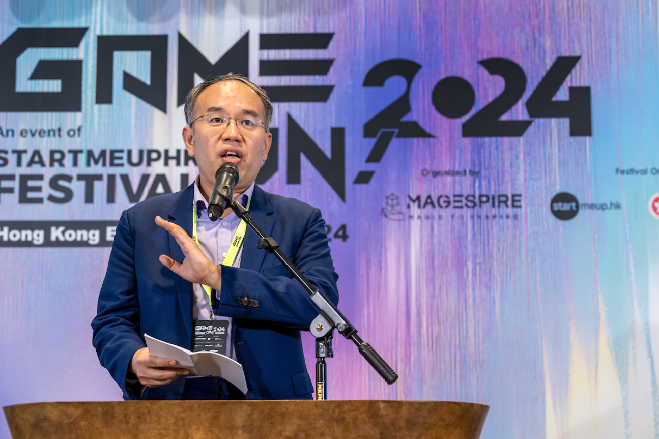 財經事務及庫務局局長許正宇在「Game On! 2024」上致開幕辭。