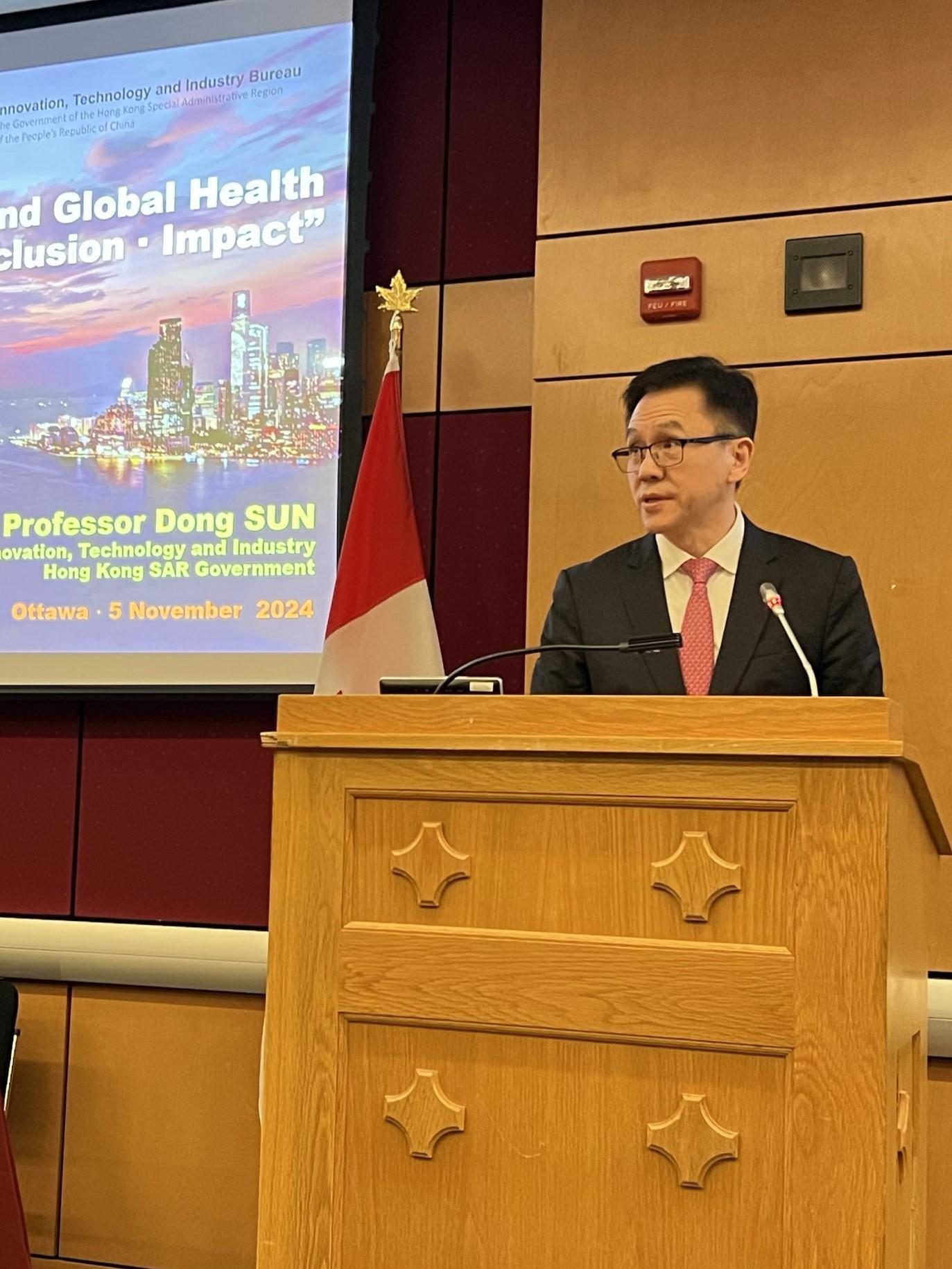 The Secretary for Innovation, Technology and Industry, Professor Sun Dong, delivered a keynote speech at the Seminar on Life Science and Global Health, organised by the Hong Kong-Canada Business Association (Ottawa Chapter) and Invest Hong Kong, at the Parliament Building in Ottawa, Canada, on November 5 (Ottawa time).