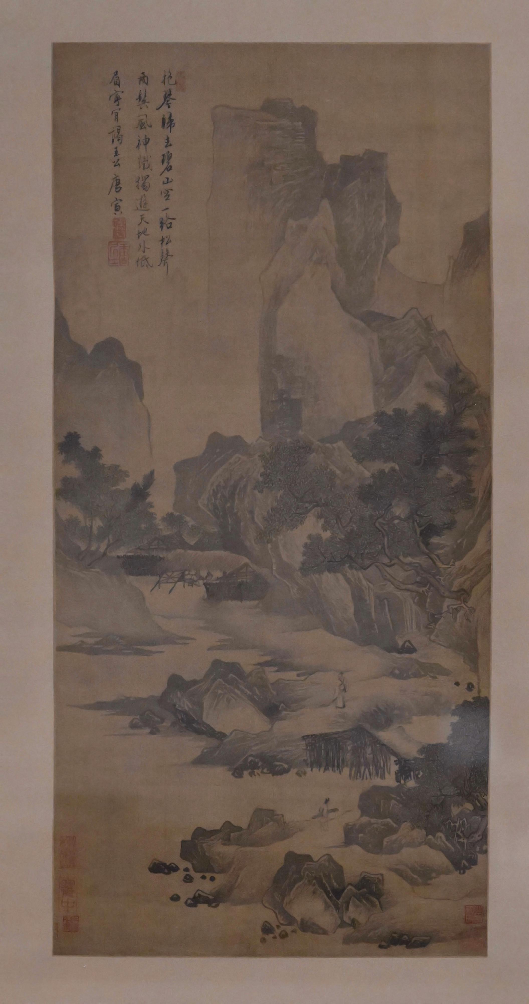 The Hong Kong Museum of Art's new exhibition "Life Planning of the Chinese Literati: Selected Chinese Painting and Calligraphy from the Xubaizhai Collection" features 46 sets of Chinese painting and calligraphy selected from its Xubaizhai collection. Photo shows Tang Yin's "Returning home with a qin" from the Ming dynasty.