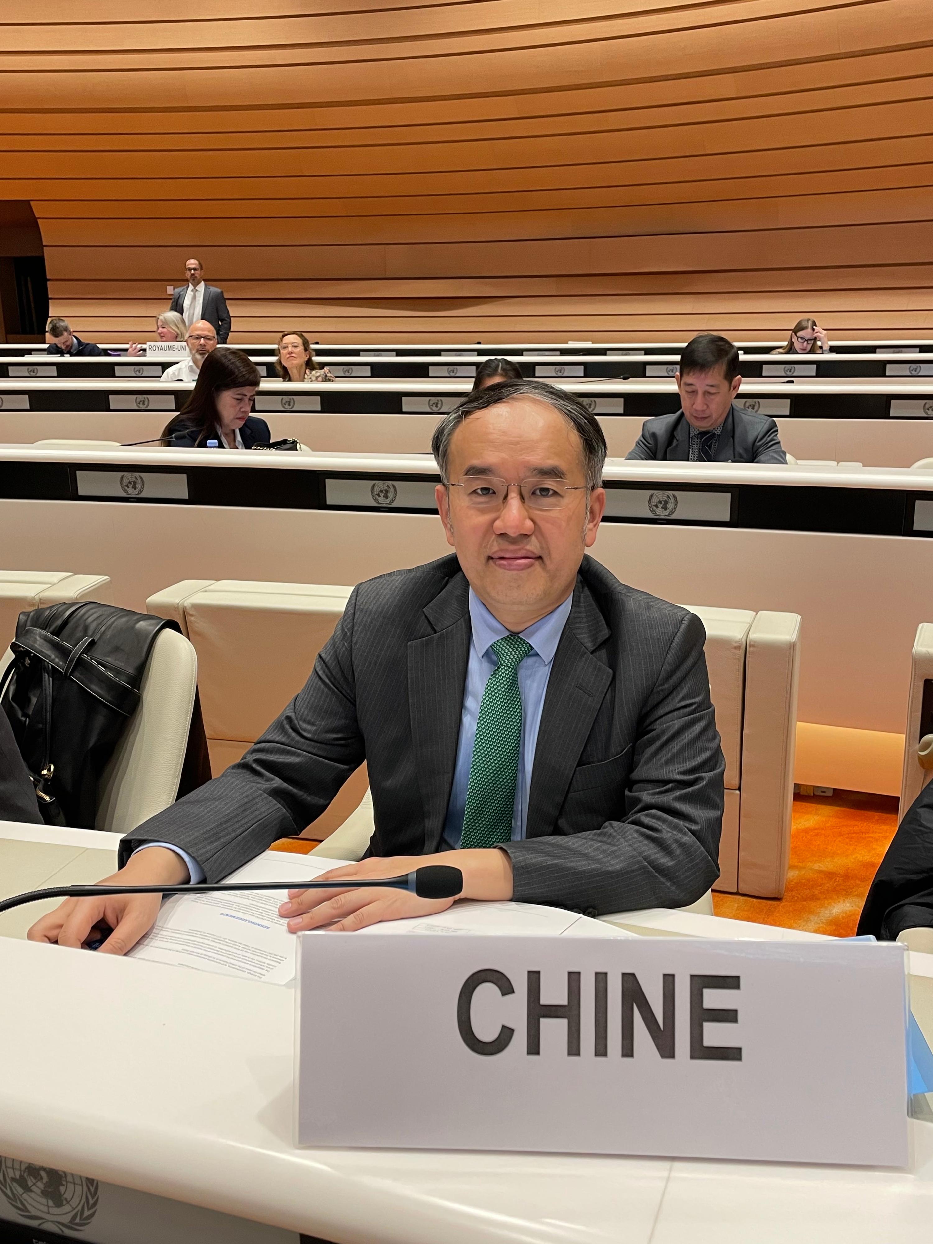 The Secretary for Financial Services and the Treasury, Mr Christopher Hui, continued his visit to Switzerland. Photo shows Mr Hui attending the 41st session of Intergovernmental Working Group of Experts on International Standards of Accounting and Reporting organised by the United Nations Conference on Trade and Development in Geneva on November 6 (Geneva time).