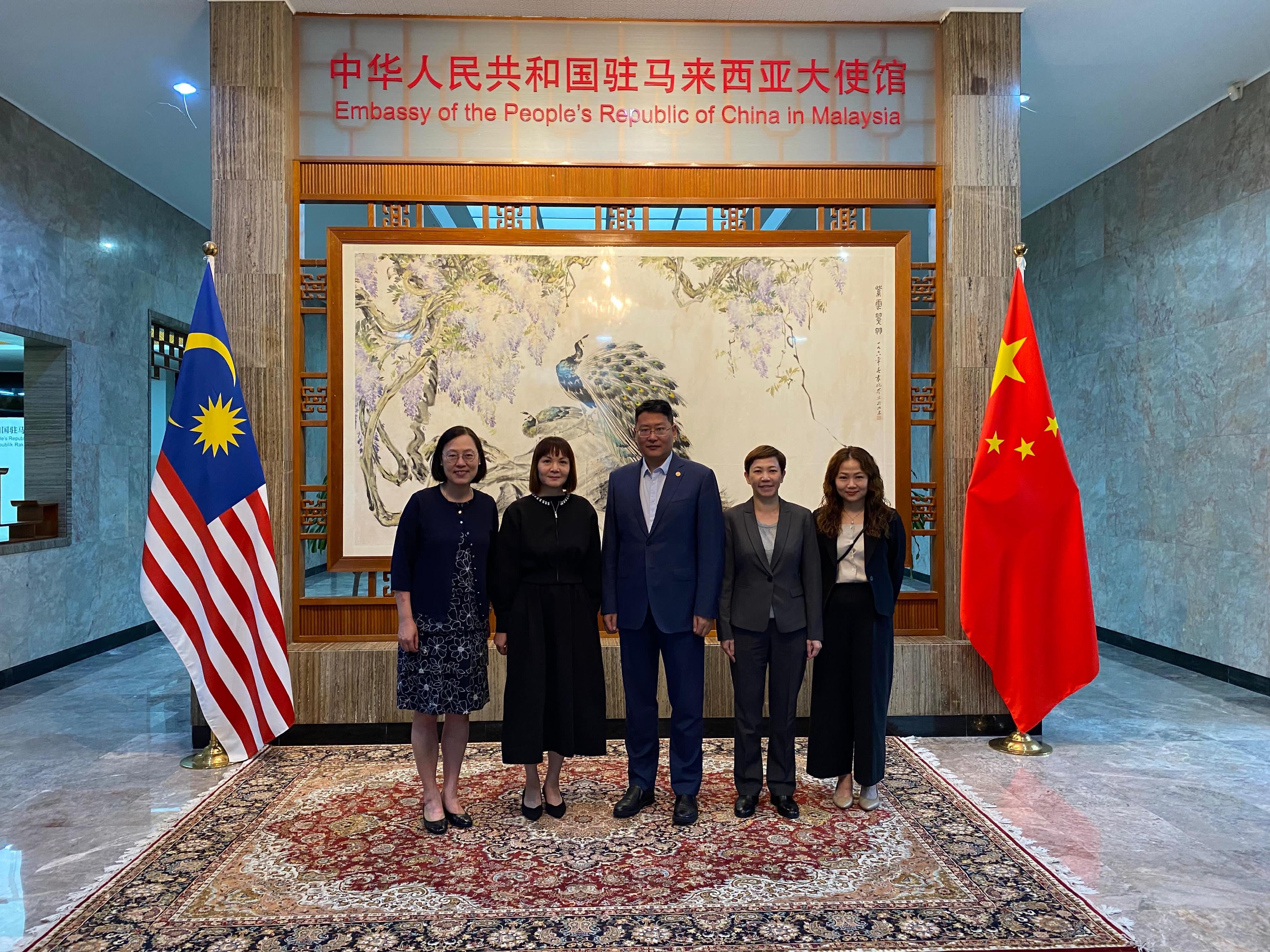 The Commissioner for the Development of the Guangdong-Hong Kong-Macao Greater Bay Area, Ms Maisie Chan (second left), called on the Chinese Embassy in Malaysia and met with the Minister Counsellor, Mr Lin Shiguang (centre), today (November 7).