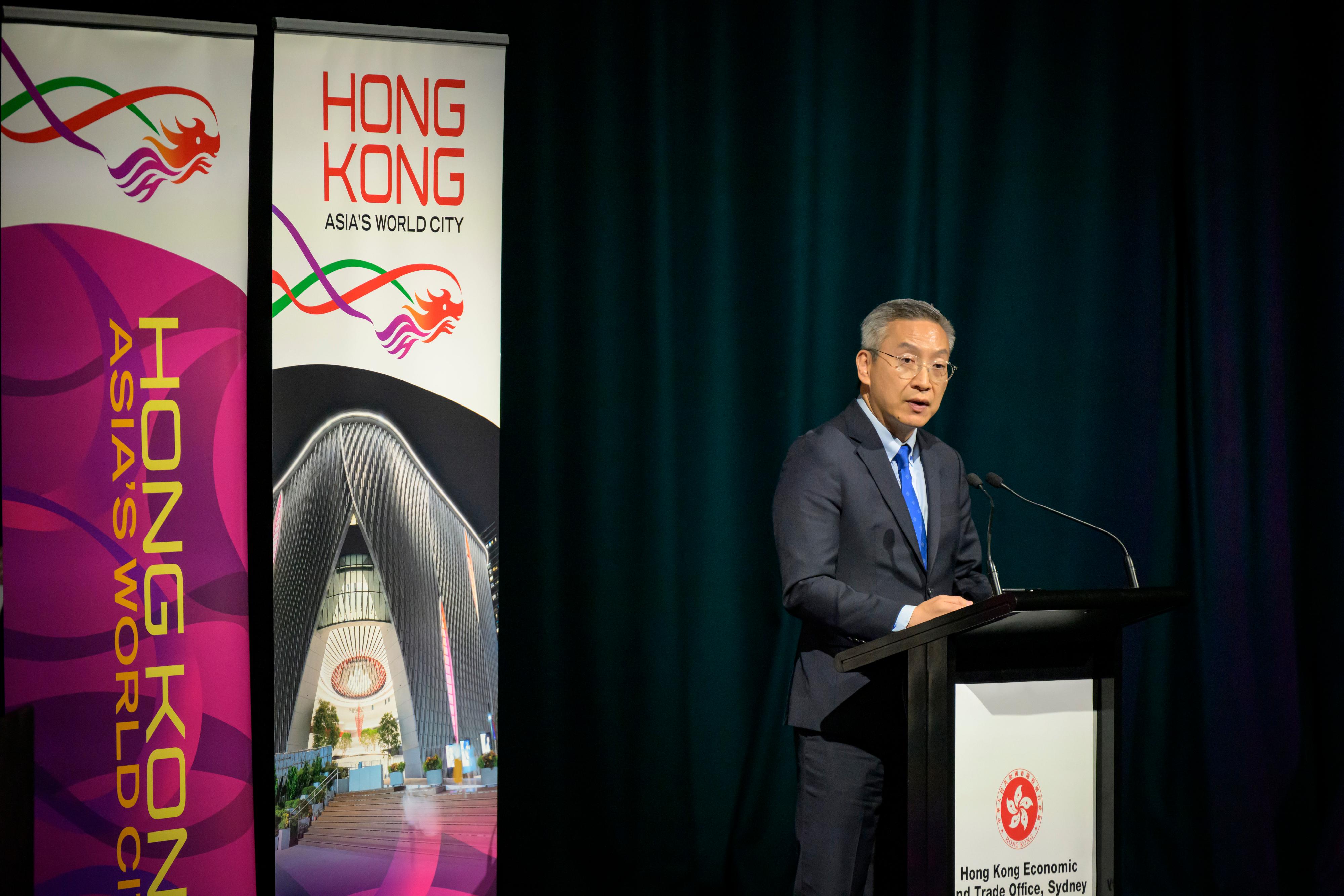 The Director of the Hong Kong Economic and Trade Office, Sydney, Mr Ricky Chong, delivered his welcoming remarks before the "Woodwind Quintet - Hong Kong and Australia Cultural Exchange Concert" in Melbourne, Australia, yesterday (November 7) to introduce the latest developments of the arts and cultural scene in Hong Kong.