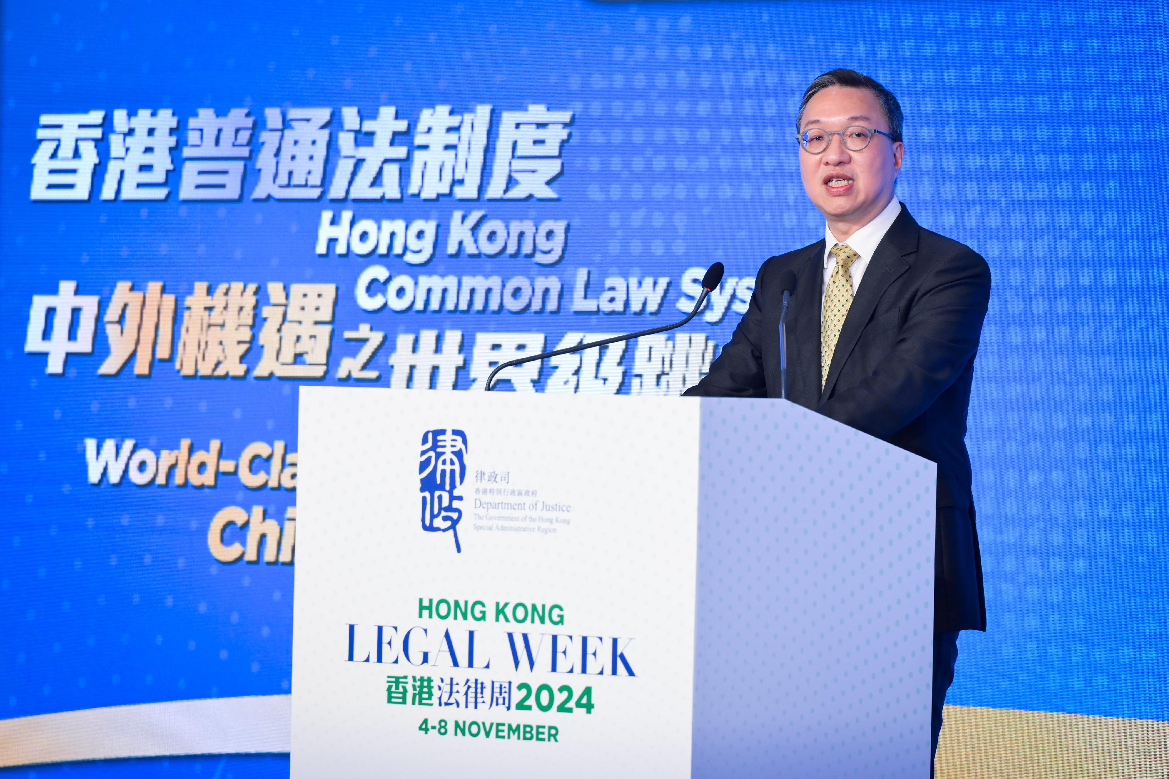 The Rule of Law: The Best Business Environment event was held today (November 8) as the finale of Hong Kong Legal Week 2024. Photo shows the Secretary for Justice, Mr Paul Lam, SC, delivering his opening remarks.

