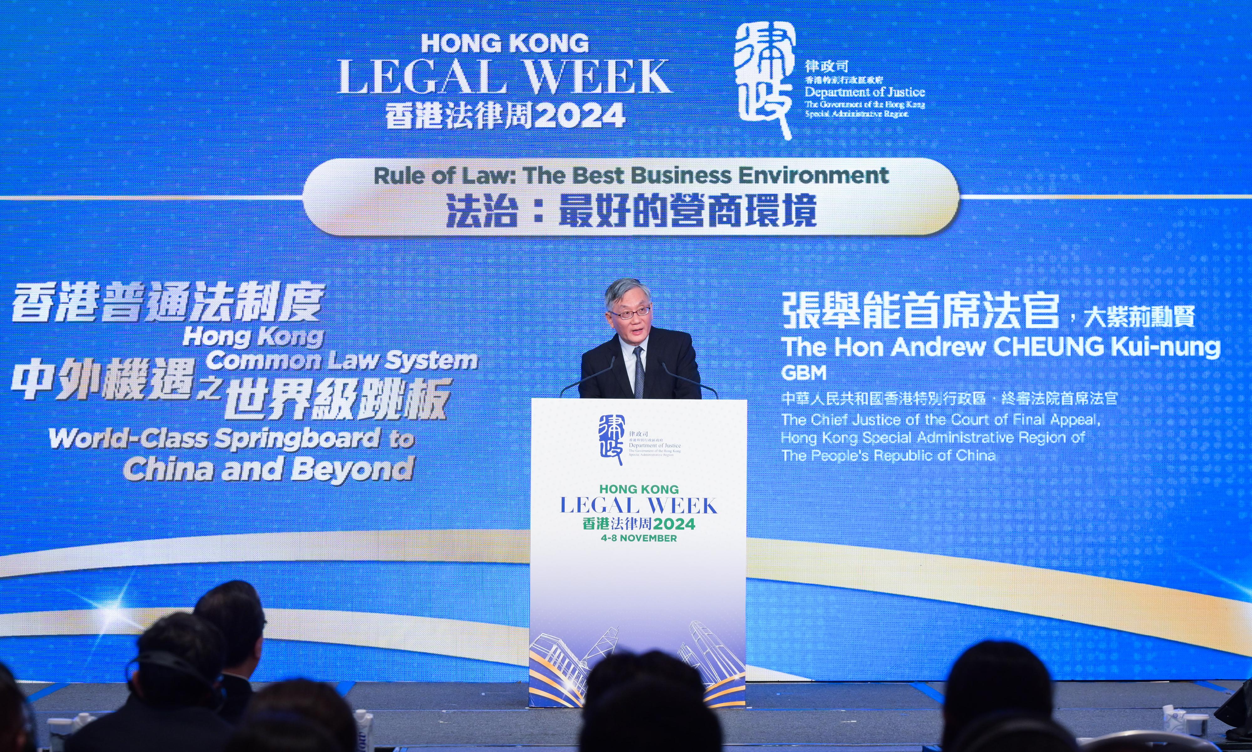 The Rule of Law: The Best Business Environment event was held today (November 8) as the finale of Hong Kong Legal Week 2024. Photo shows the Chief Justice of the Court of Final Appeal, Mr Andrew Cheung Kui-nung, delivering his opening remarks.

