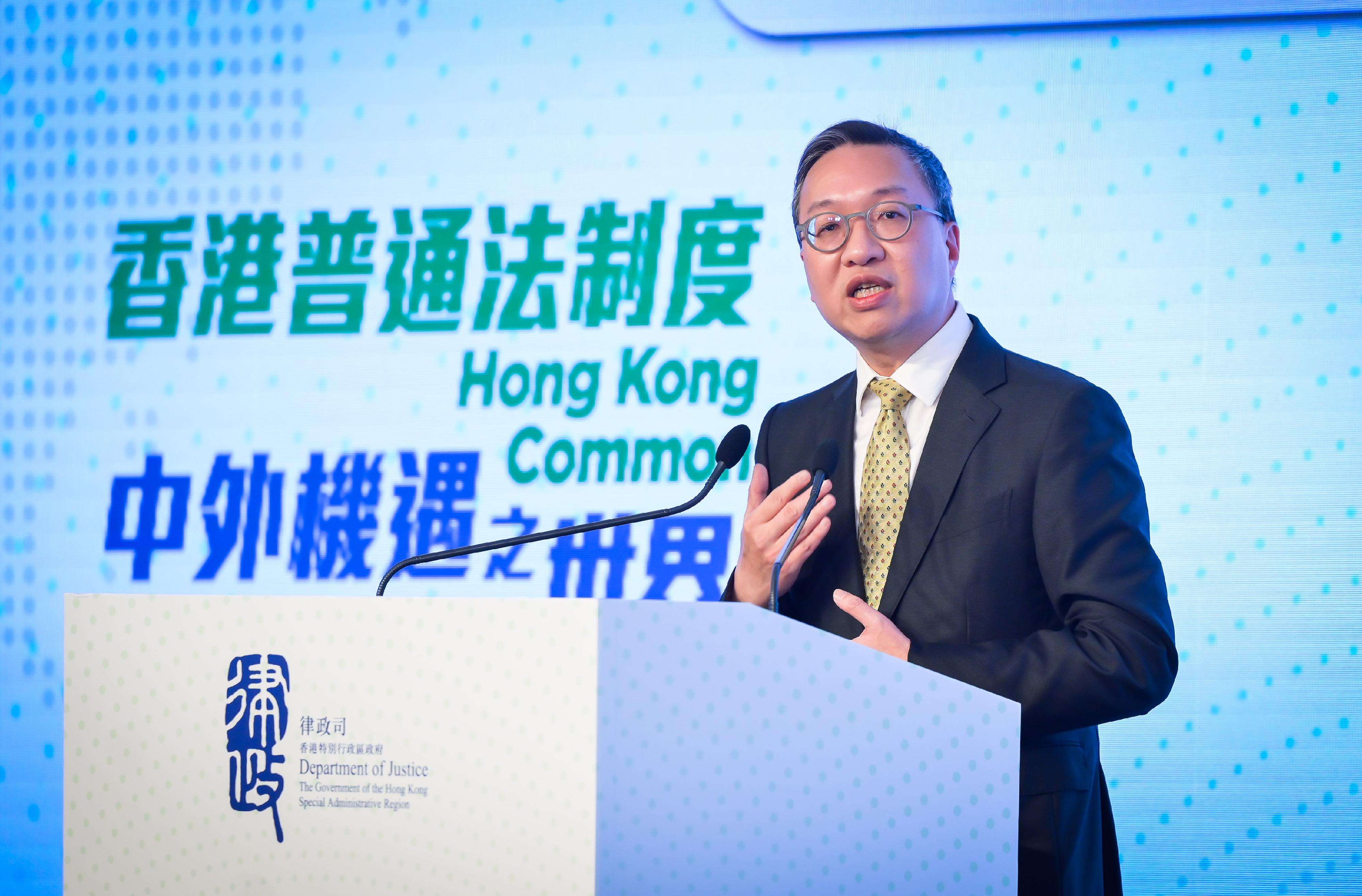 The Rule of Law: The Best Business Environment event was held today (November 8) as the finale of Hong Kong Legal Week 2024. Photo shows the Secretary for Justice, Mr Paul Lam, SC, delivering his closing remarks.
