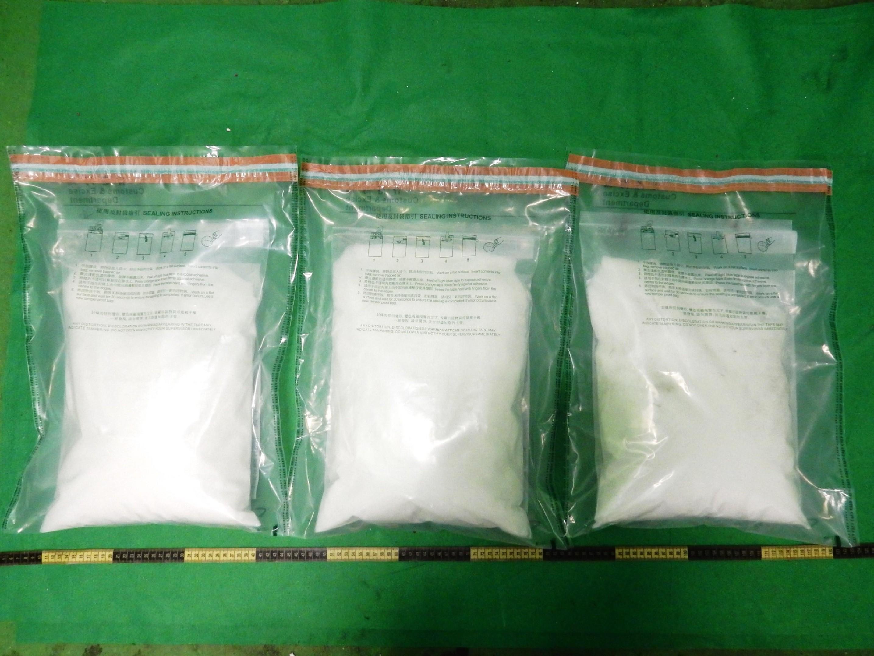 Hong Kong Customs today (November 8) detected a drug trafficking case involving baggage concealment at Hong Kong International Airport and seized about 12 kilograms of suspected ketamine with an estimated market value of about $5.8 million.